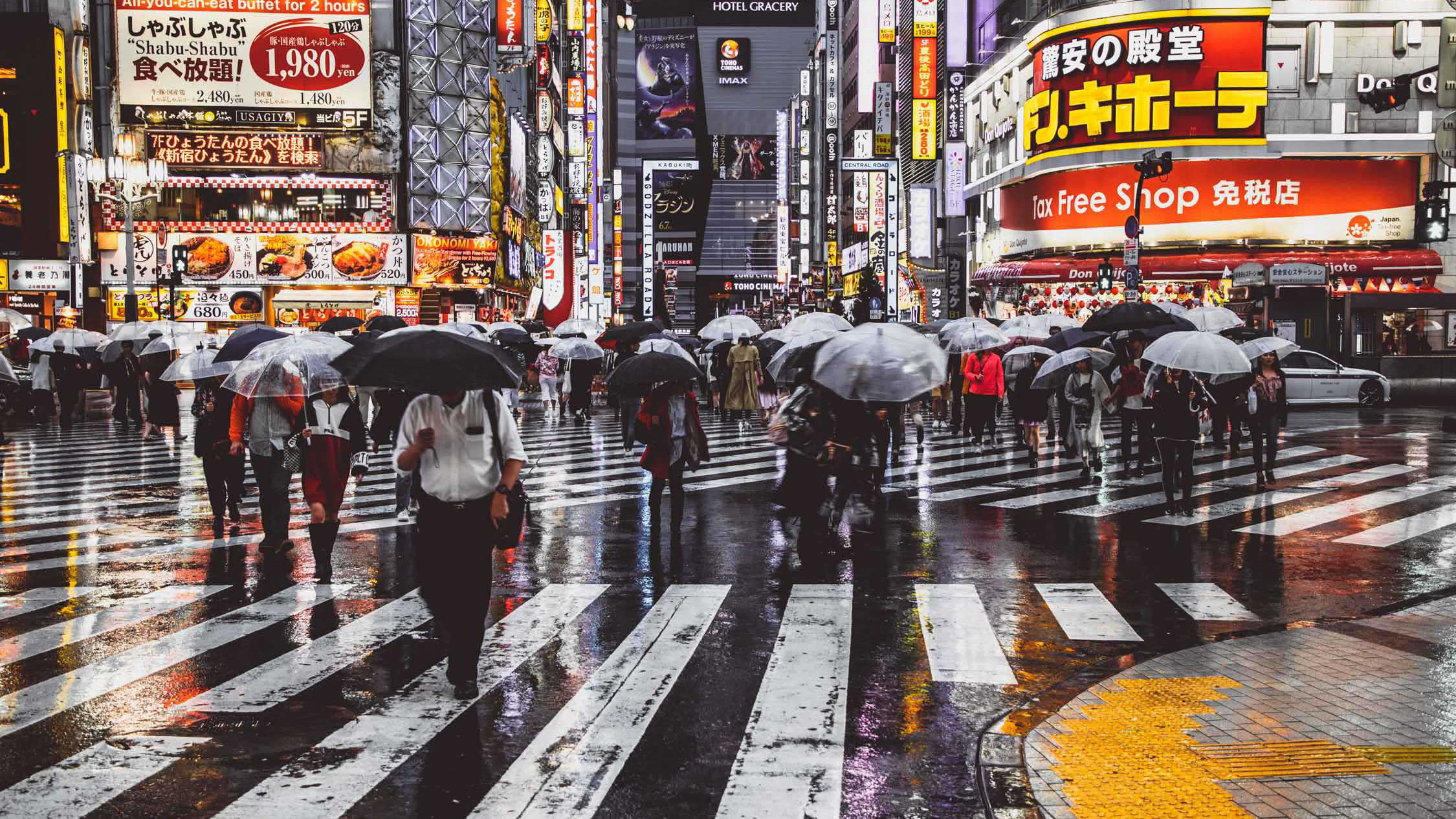 ▷ Rainy days in Tokyo V by Sven Pfrommer, 2021