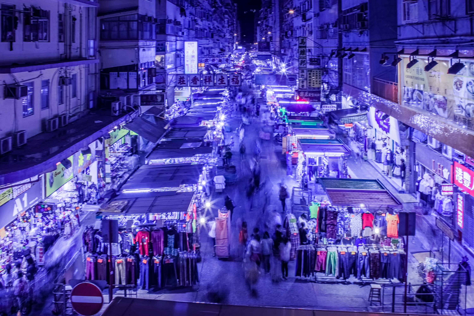 NEON NIGHTS - HONG KONG 5