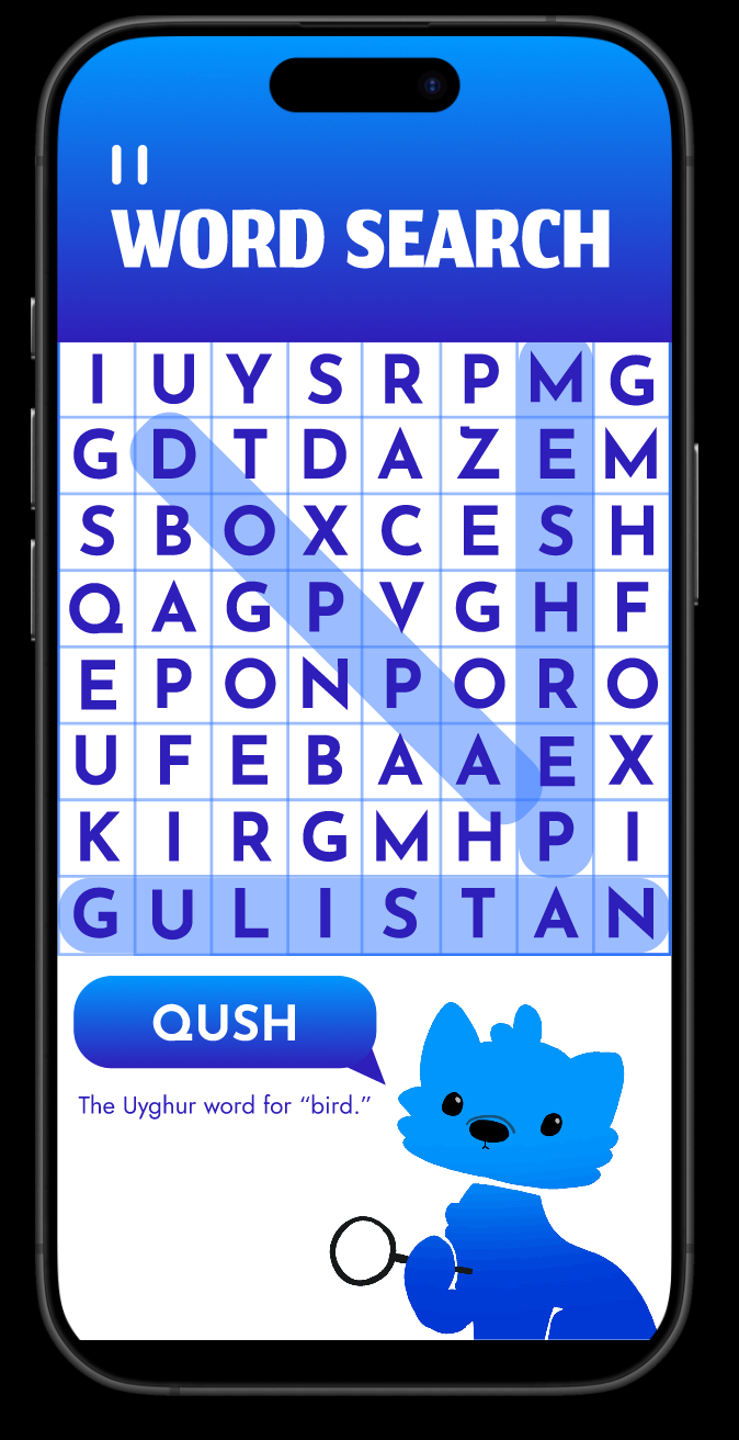 Game Page