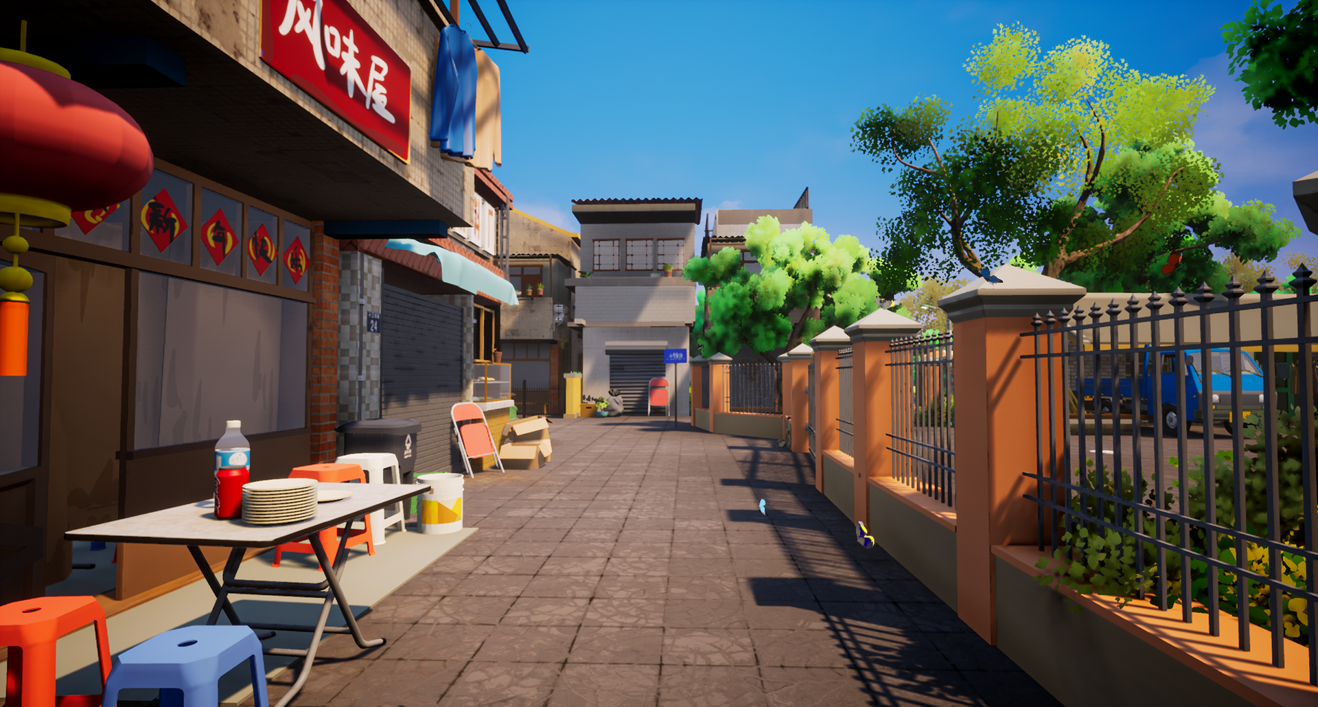 Street