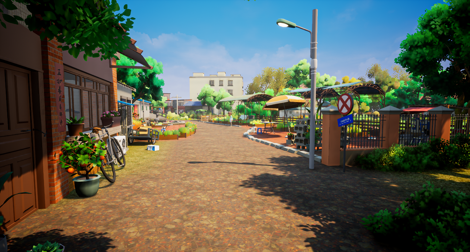Community Garden