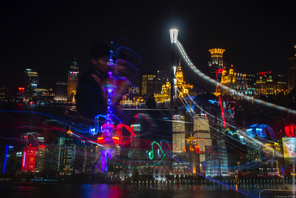 Shanghai