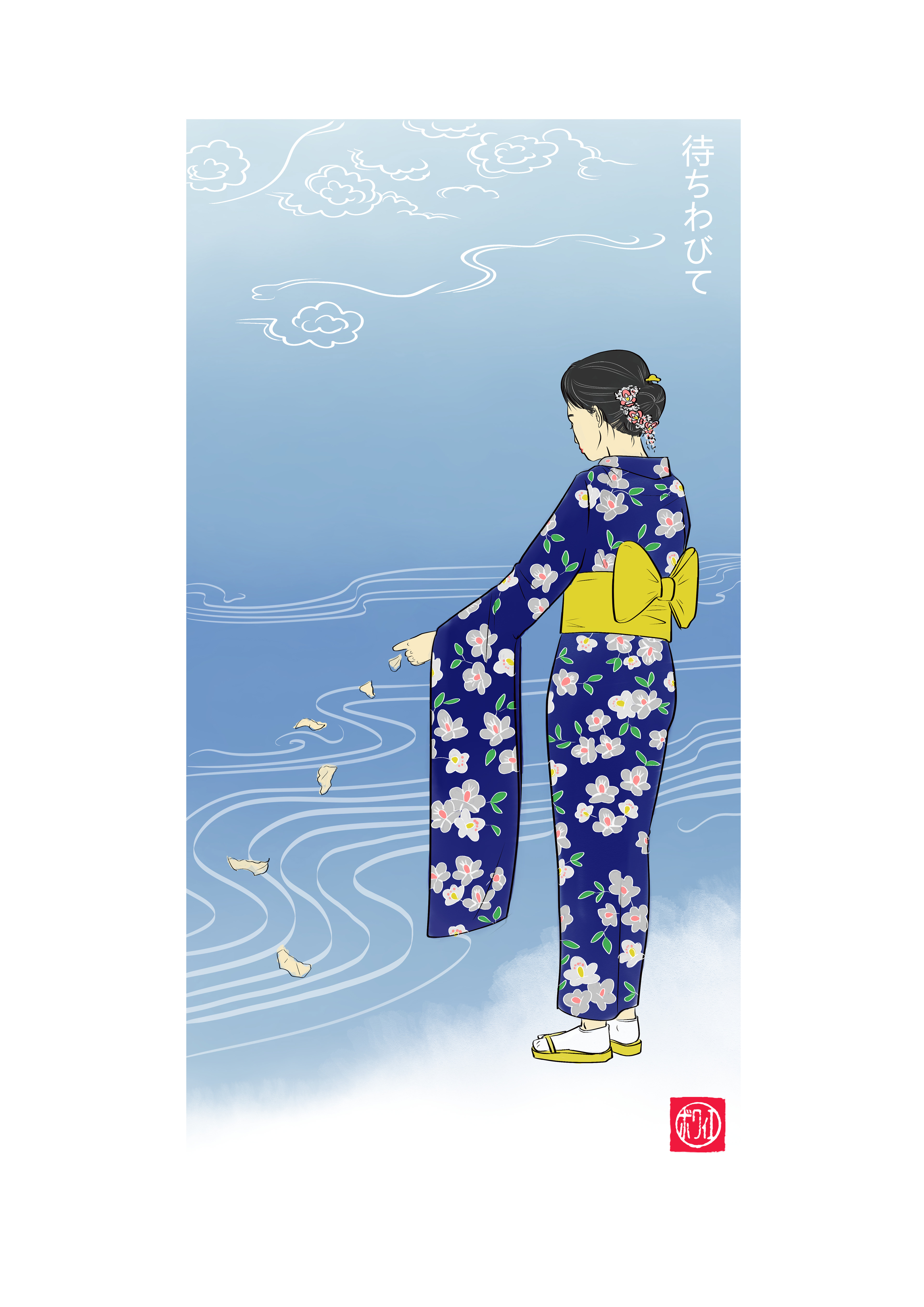 Kimono motif "camélia blanc" >> l'attente