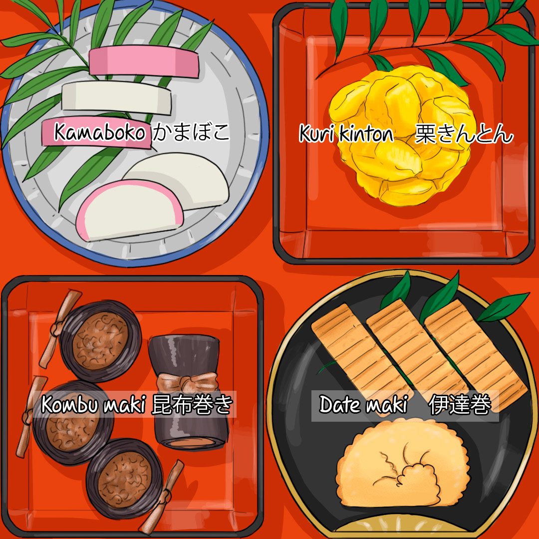 Osechi ryori & spécialités