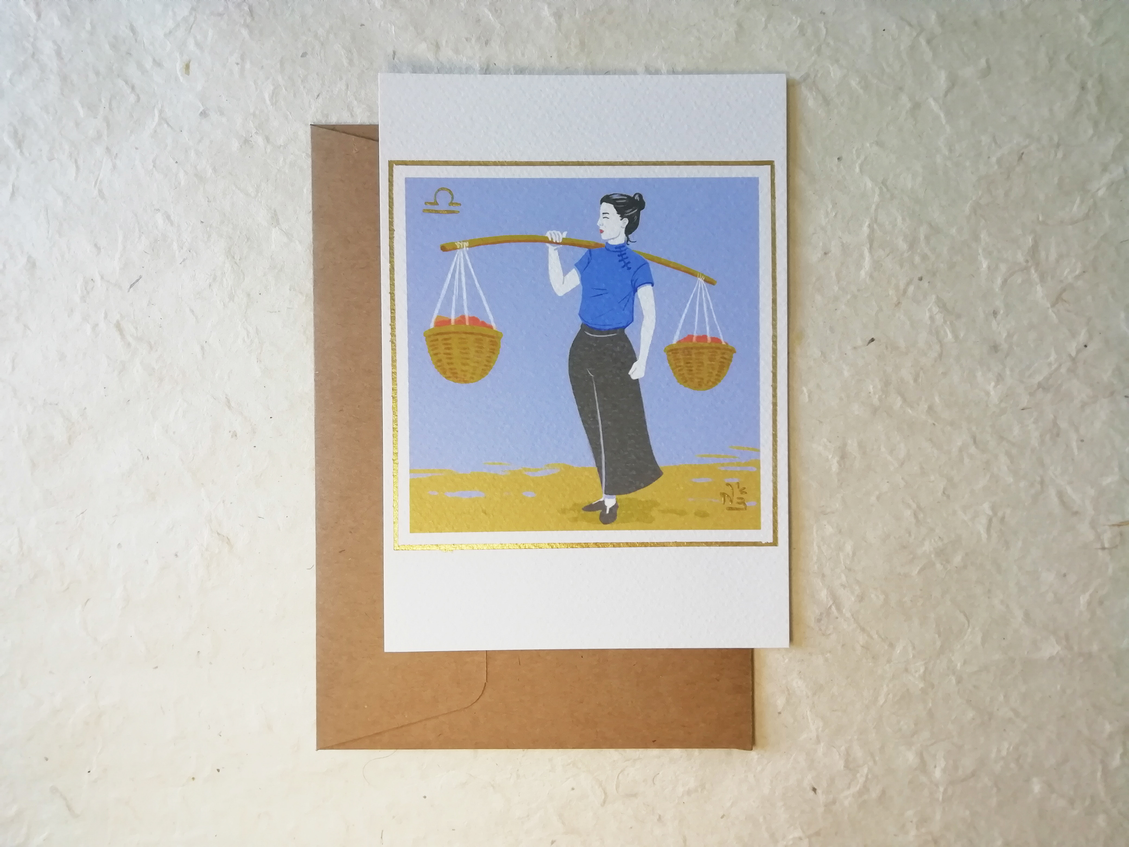 Carte postale finission dorée : Balance (formats A5 et A6)