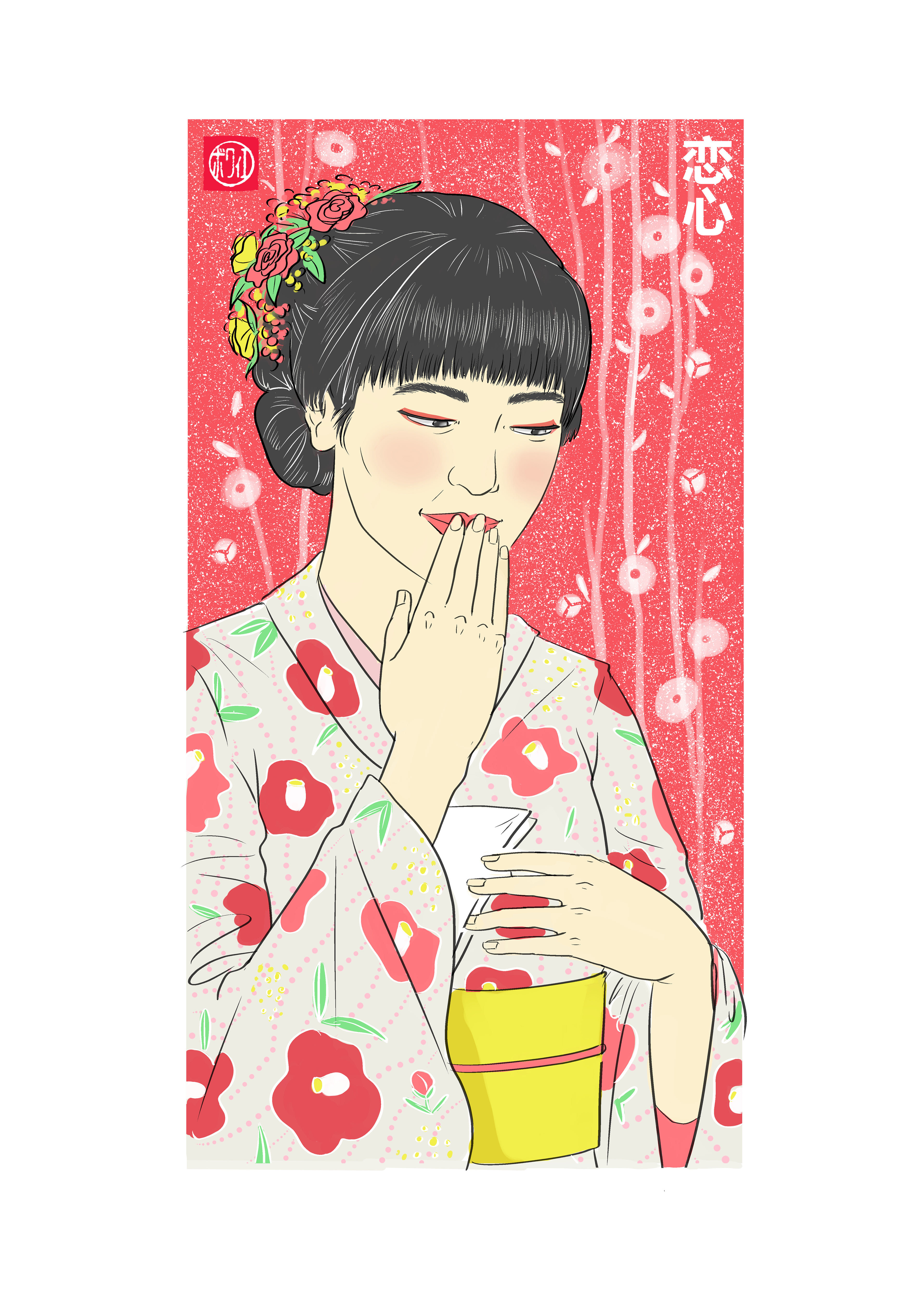 Kimono motif "camélia rouge" >> le sentiment amoureux