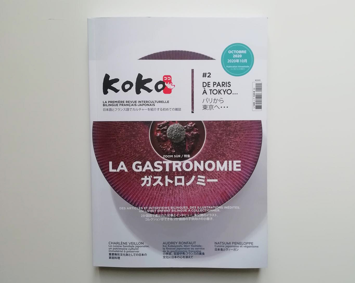 La revue Koko N°2 / Gastronomie