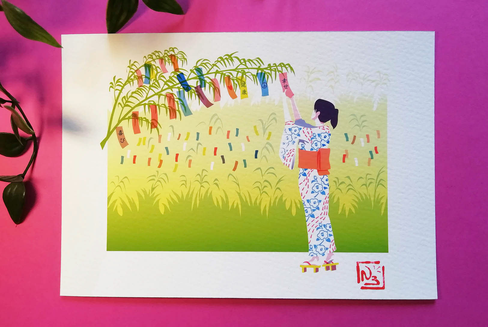 Eté - Matsuri Tanabata