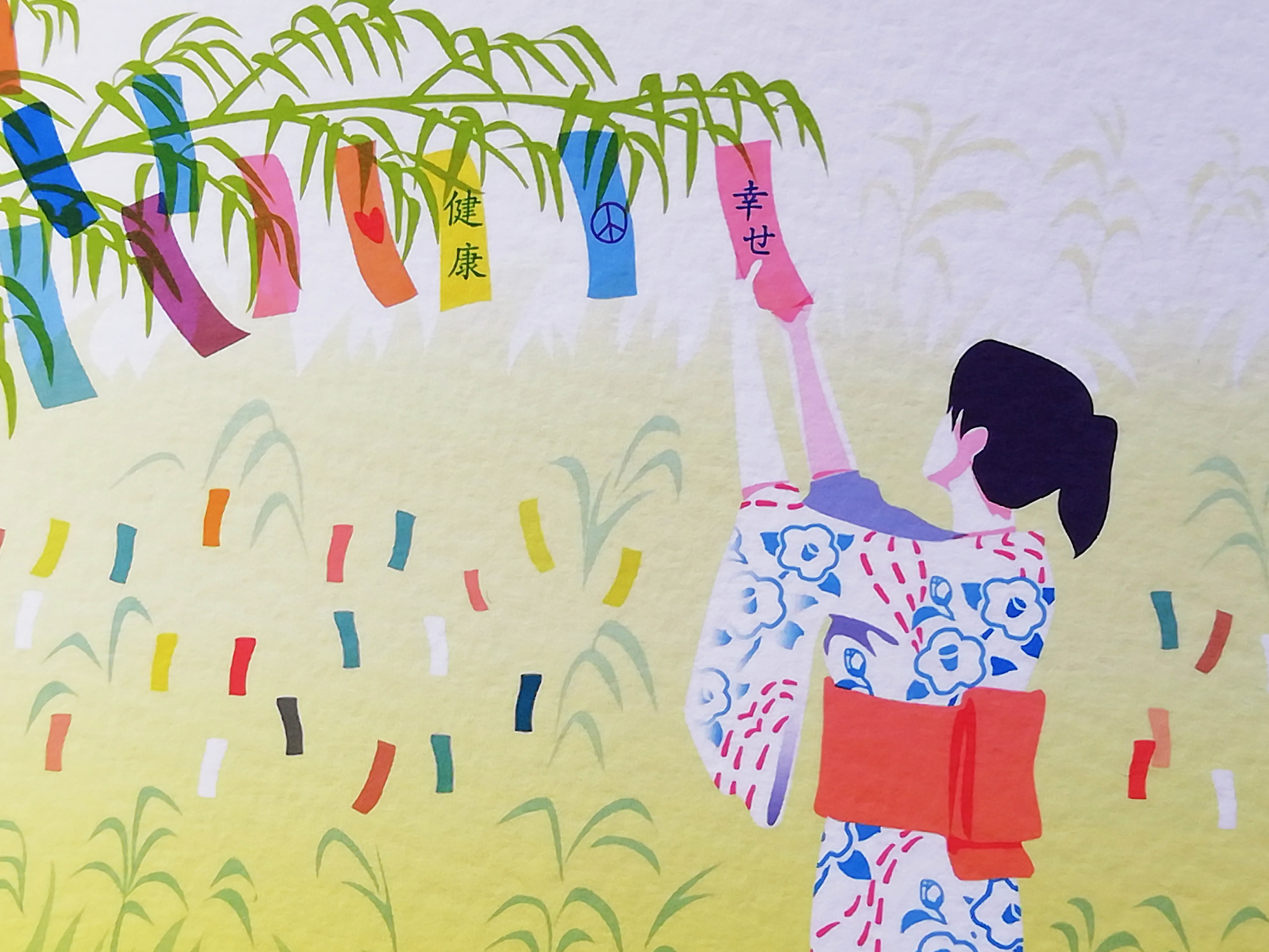 Série limitée Fine art print -été- Tanabata - détail