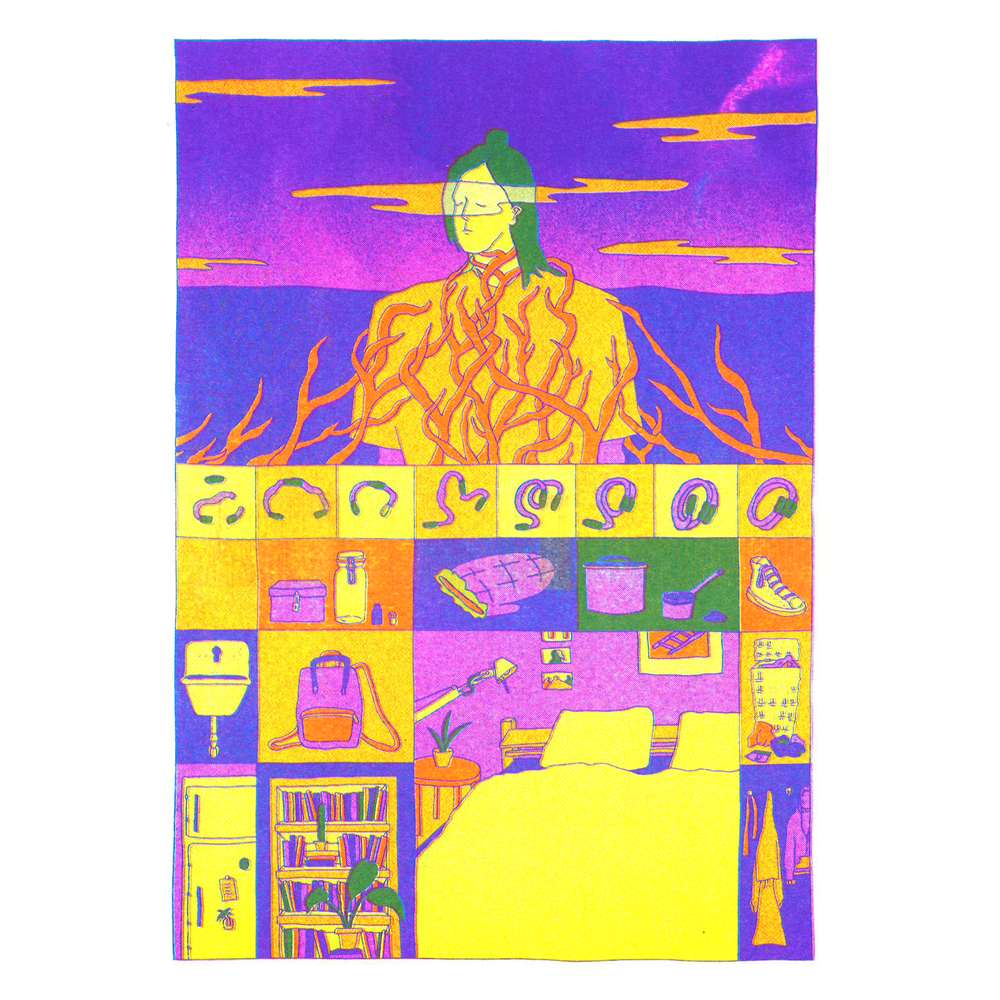 Riso Printed Image from my comic: 'My Mum's Ring'