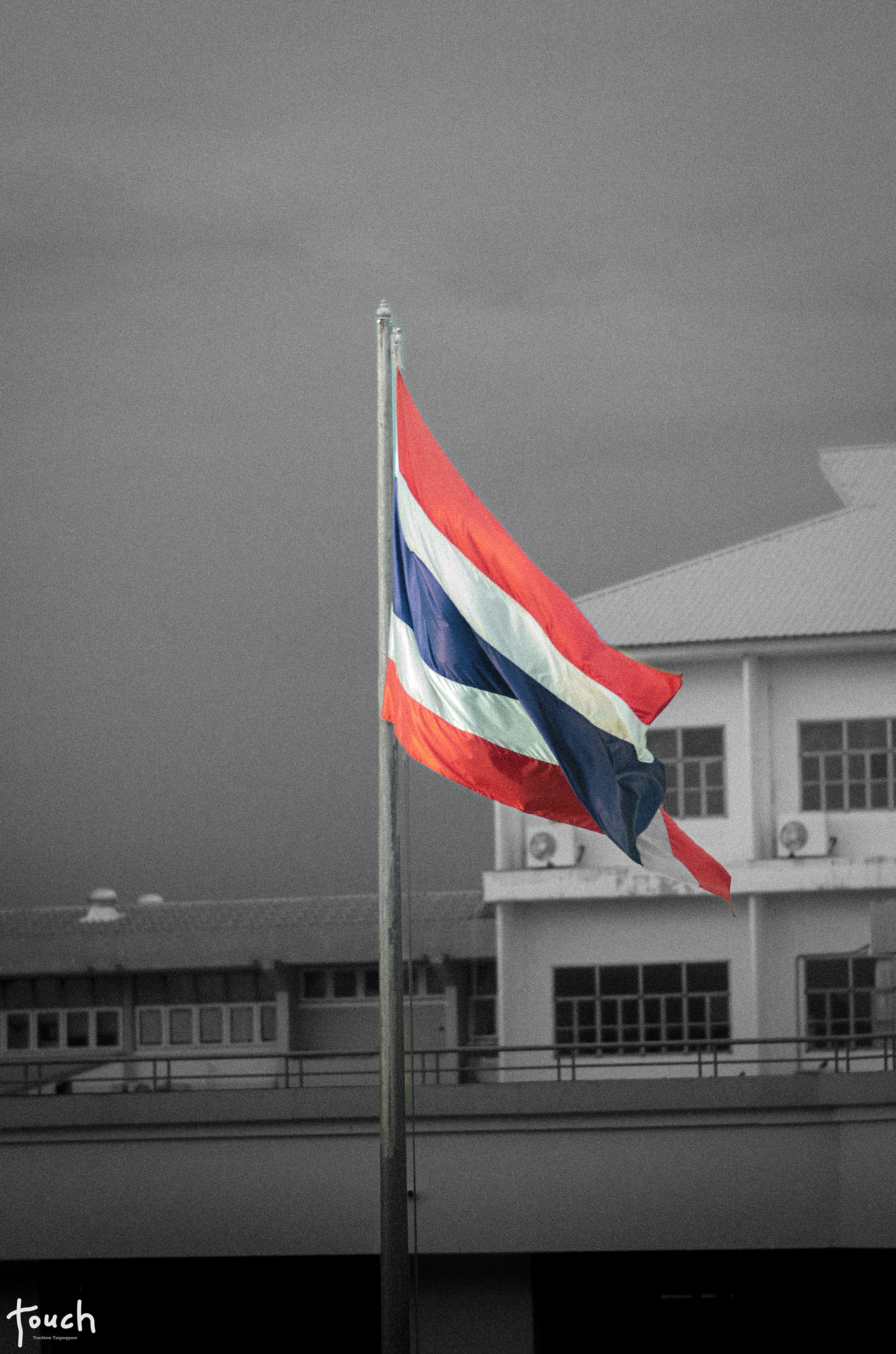 Nikon D5100 + 85mm f1.8 G @SatitPSRU, Phitsanulok
