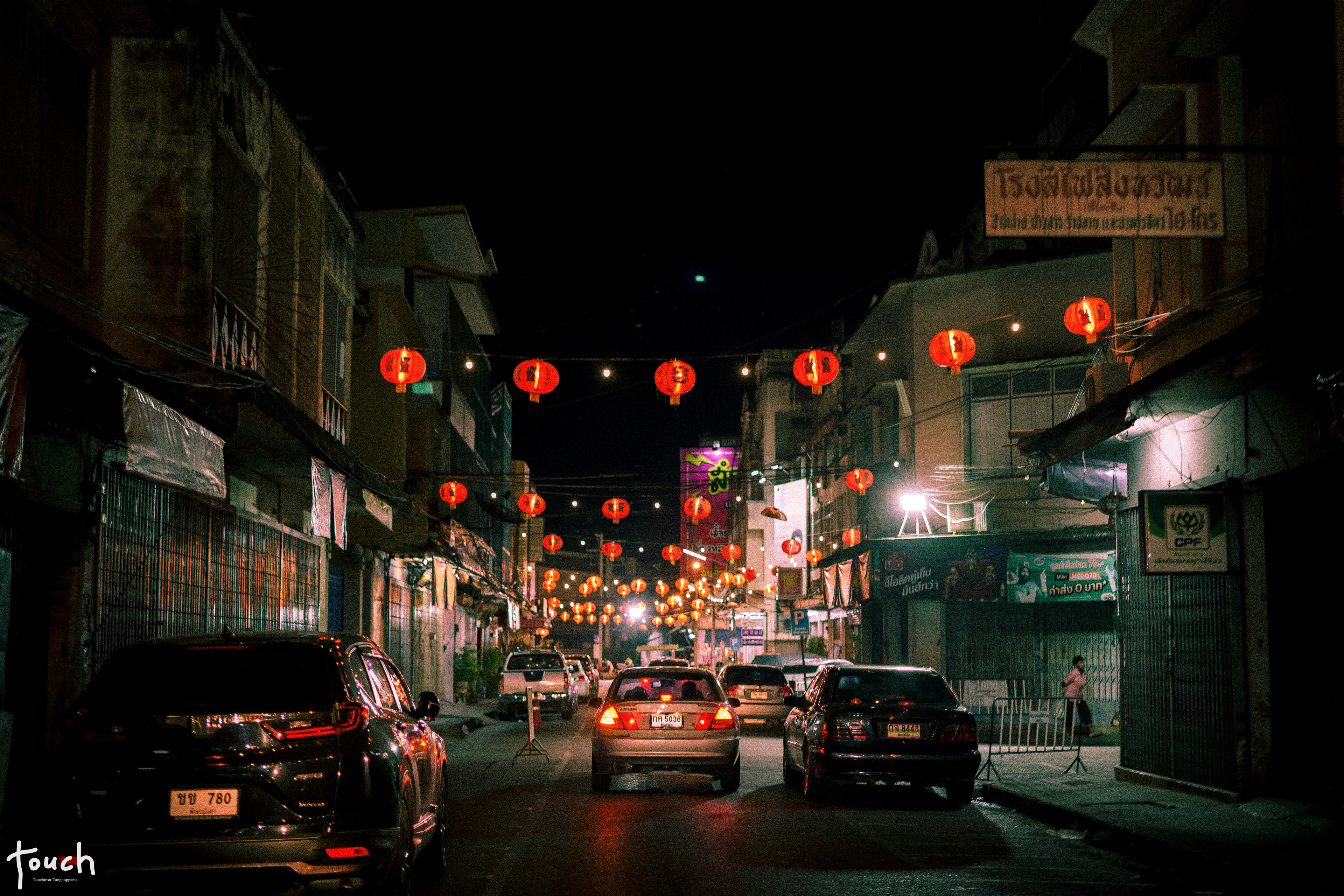 A7ii + FE 28-70mm @Mueang, Phitsanulok