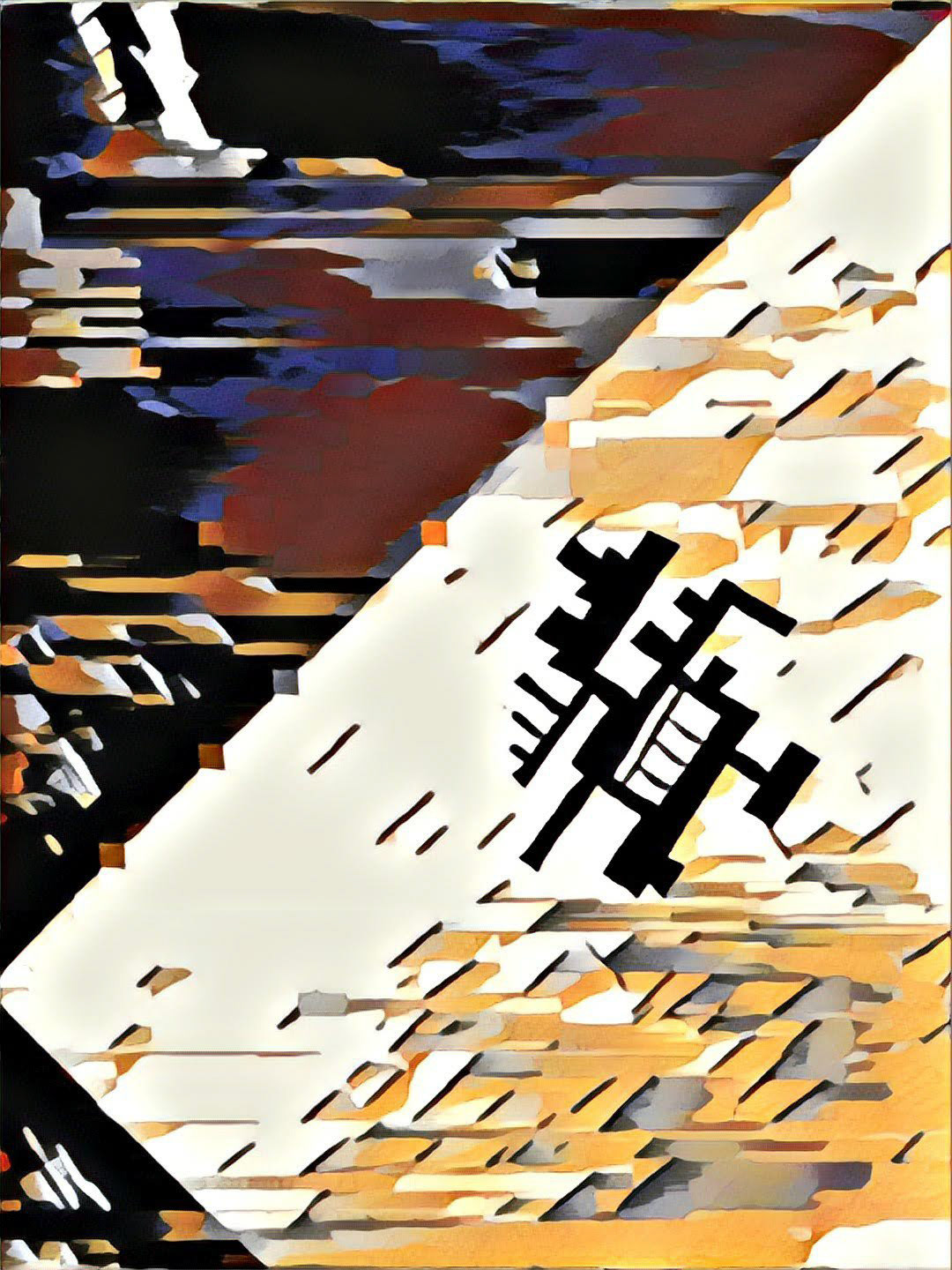 Bitfuse #321
