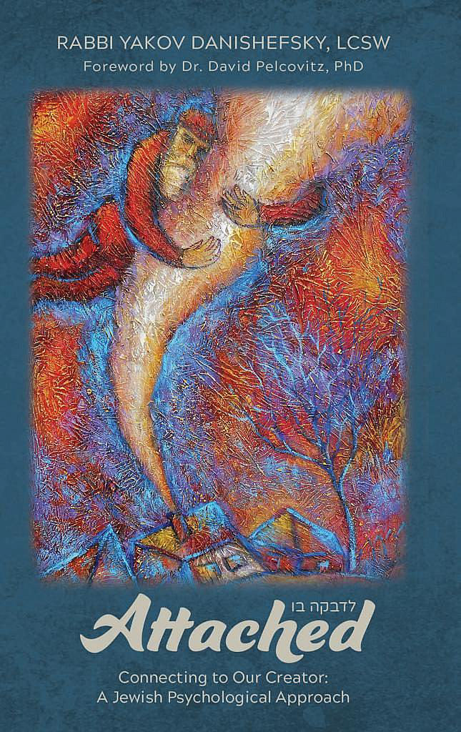 Attached by Yakov Danishefsky