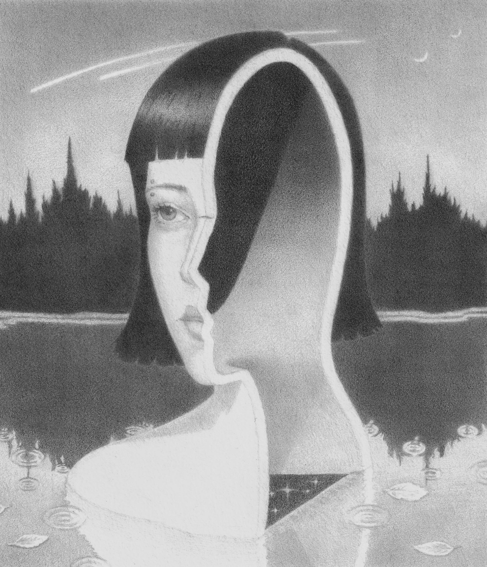 Daydream - 2023