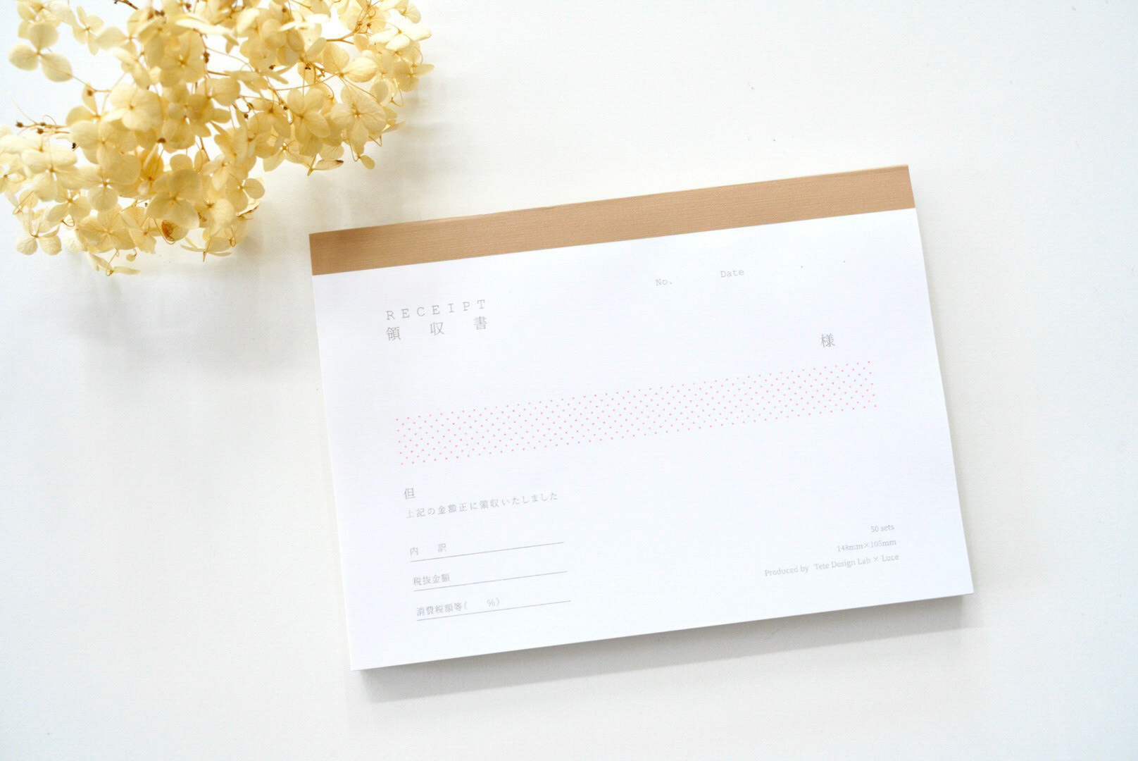Luce × Tete Design Lab オリジナル領収書