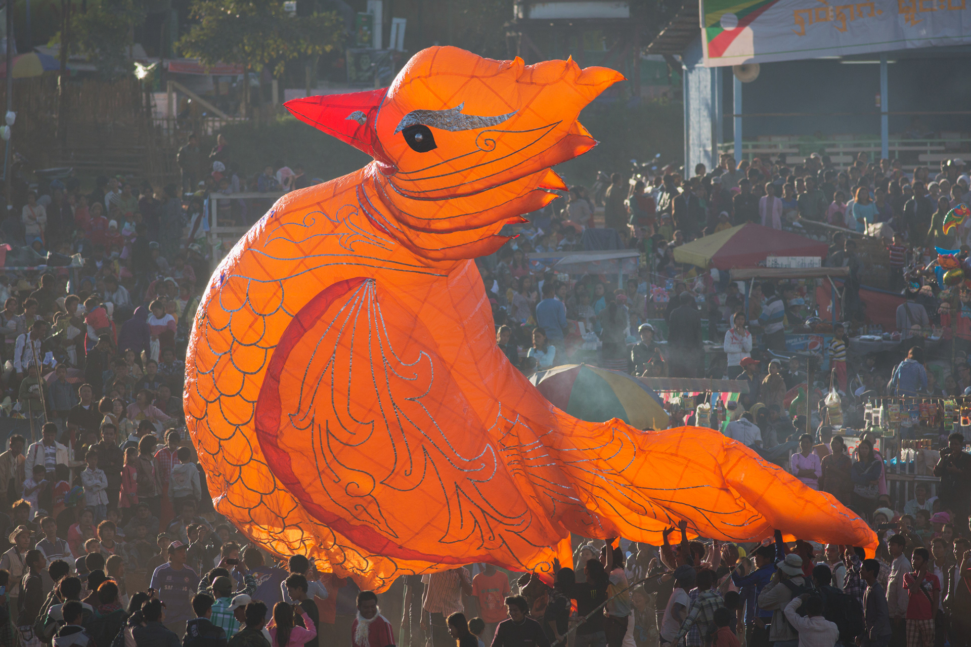 Fire Balloon Festival