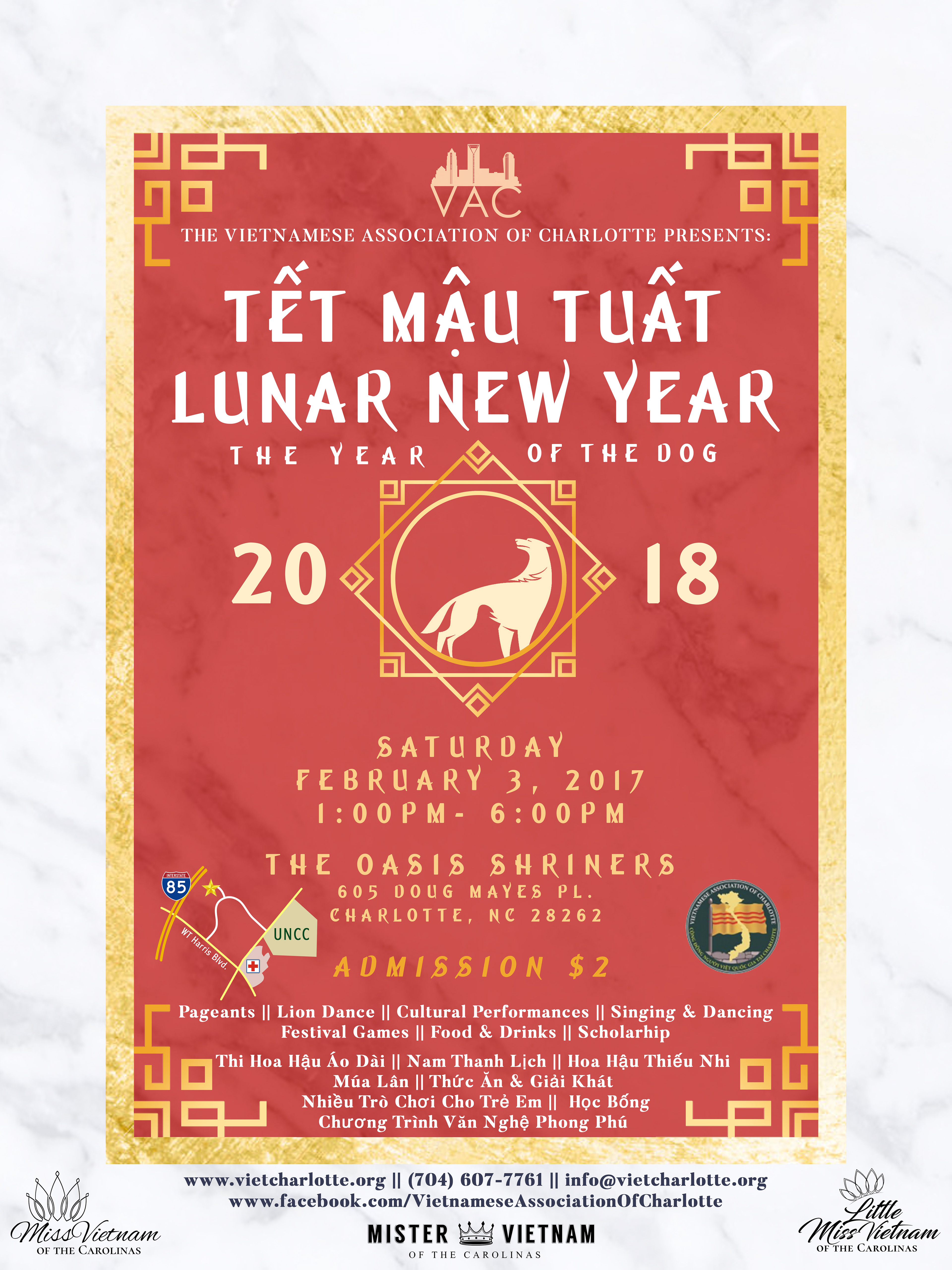 18' x 12' Print Flyer.