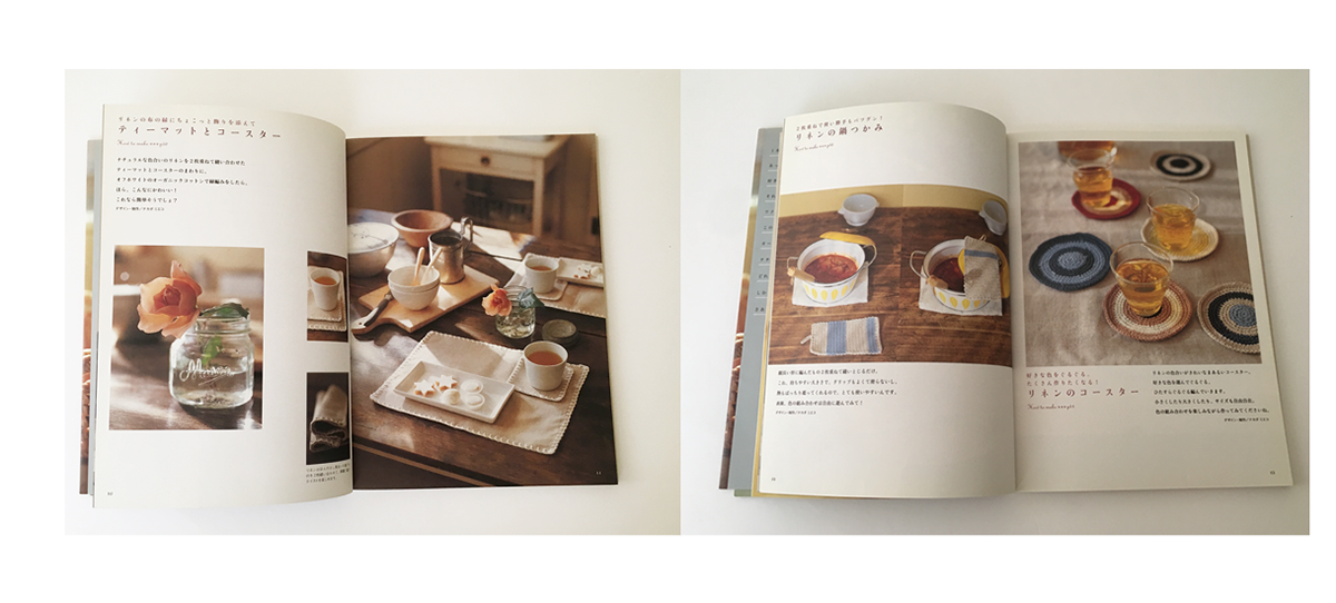 Book