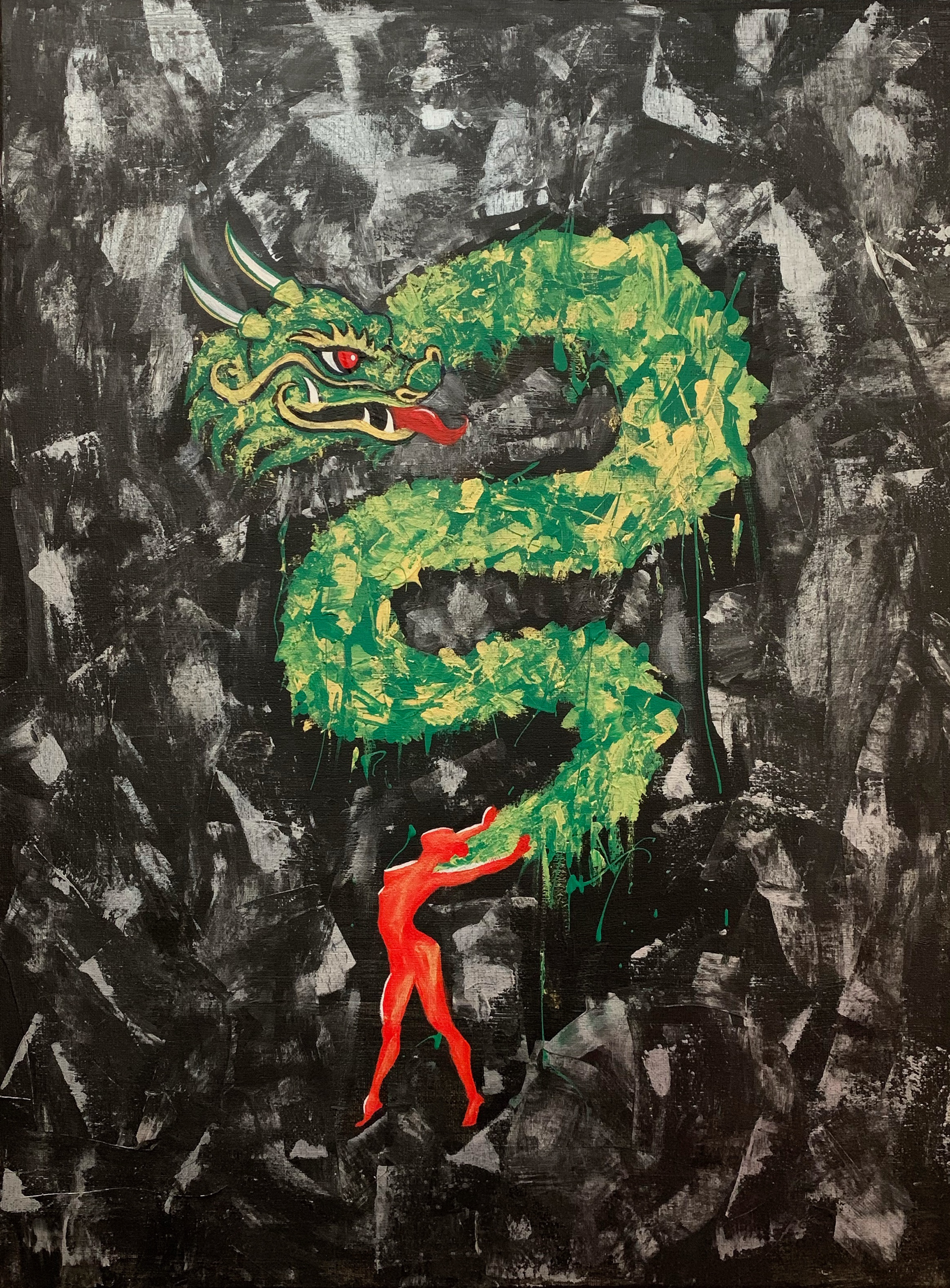 "Ferocity"