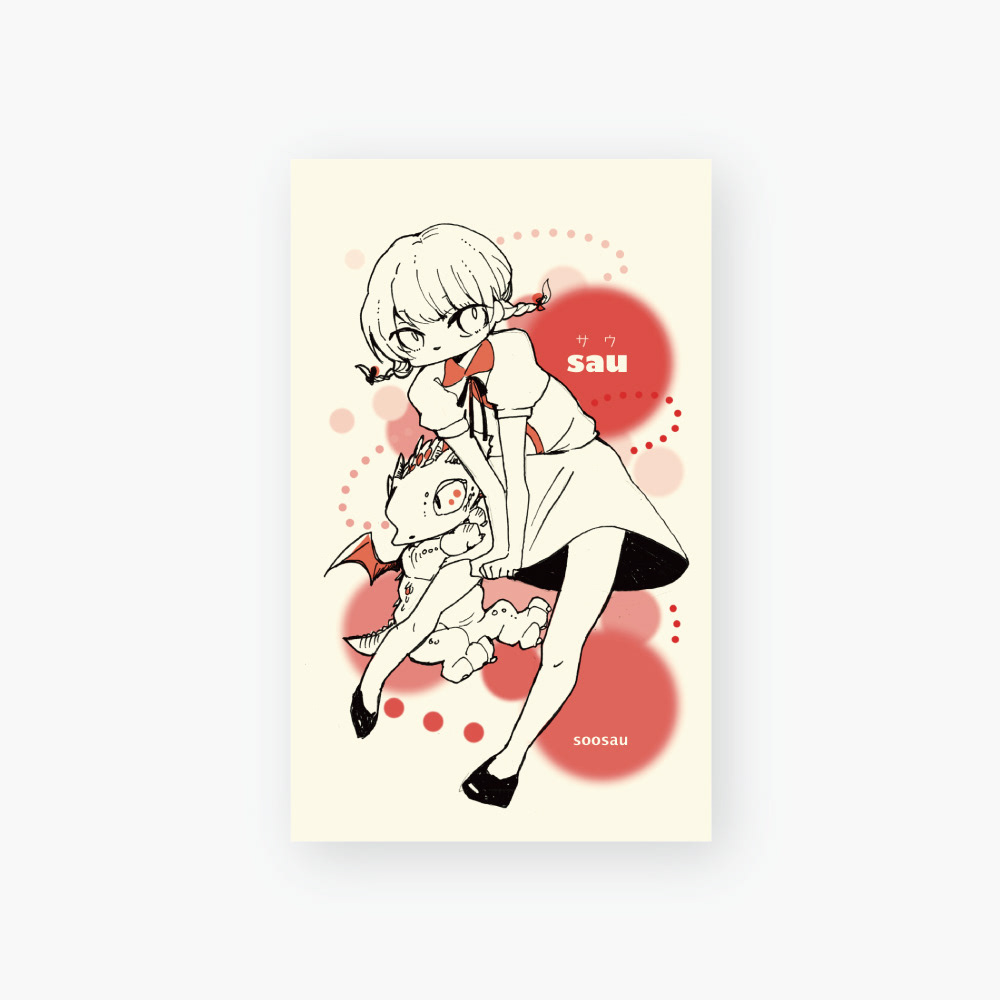 名刺オモテ/2016
