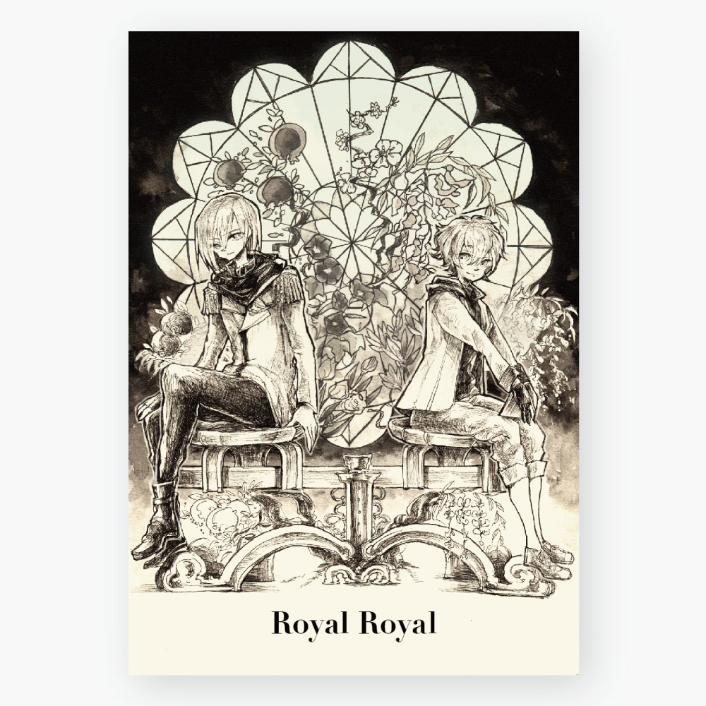 イラスト本「Royal Royal」表紙/2017