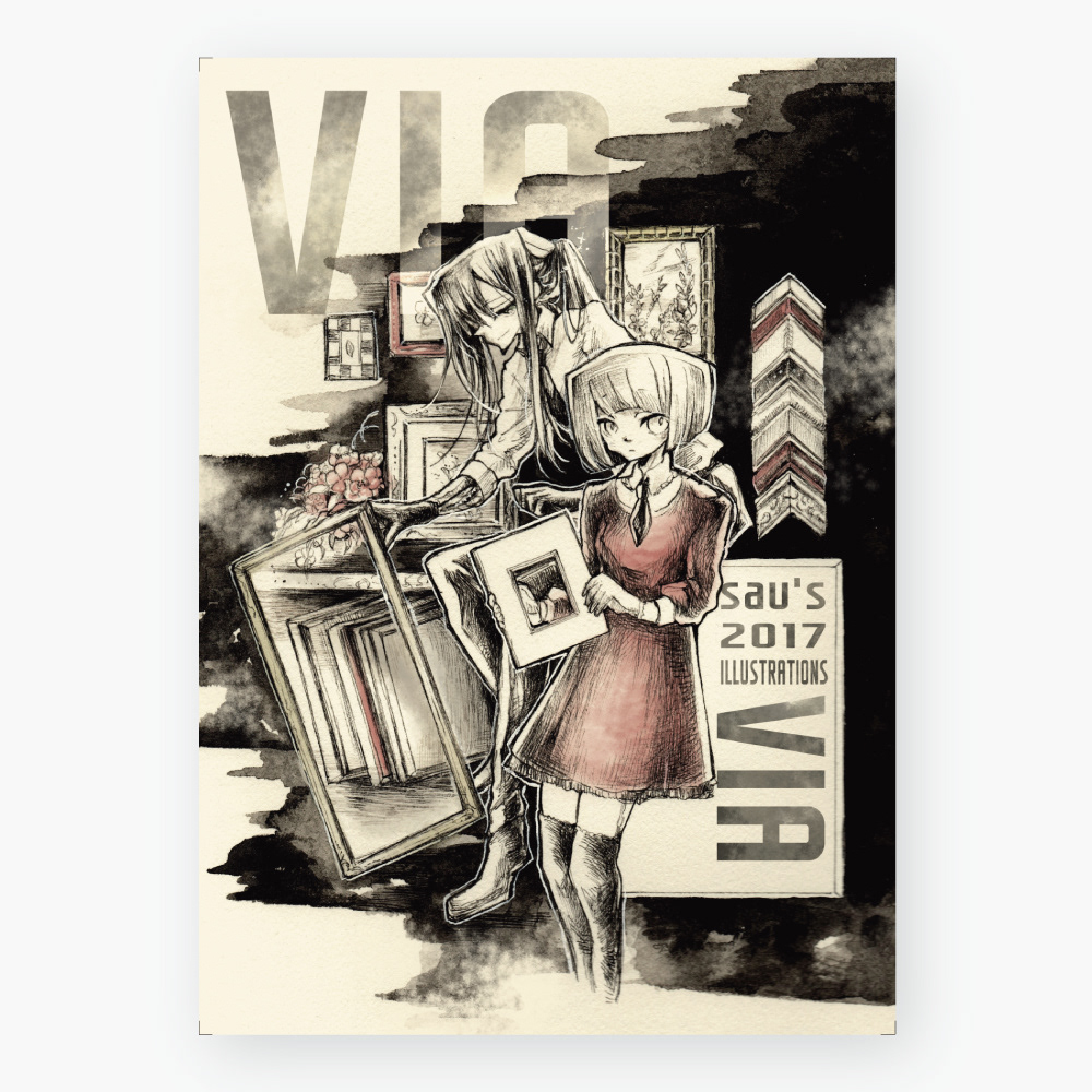 イラスト本「VIA」表紙/2017
