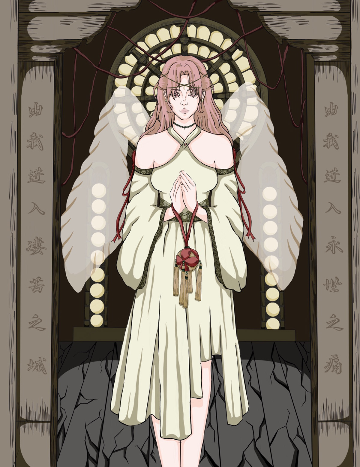BEATRICE