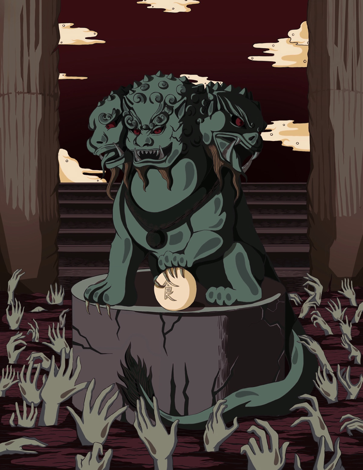 CERBERUS