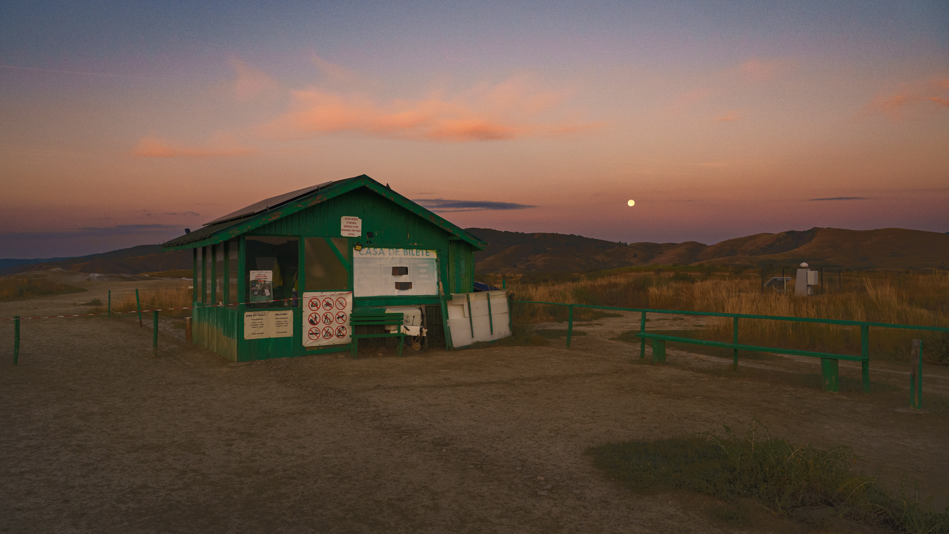 Berca Schlammvulkane