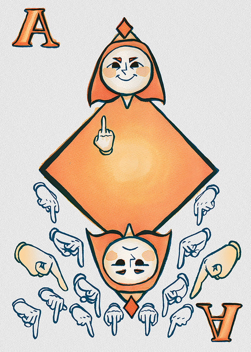 Acehole