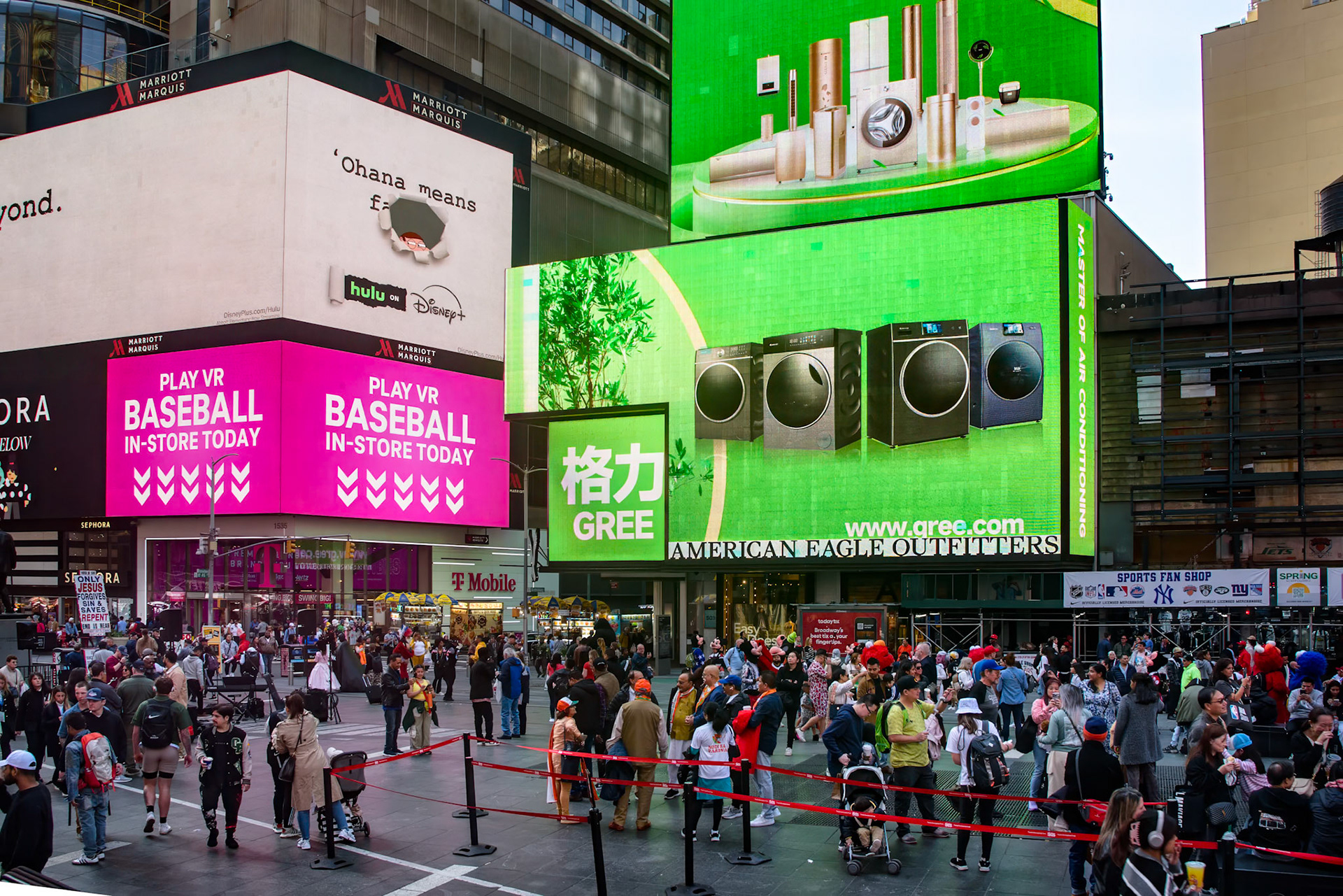 Times Square