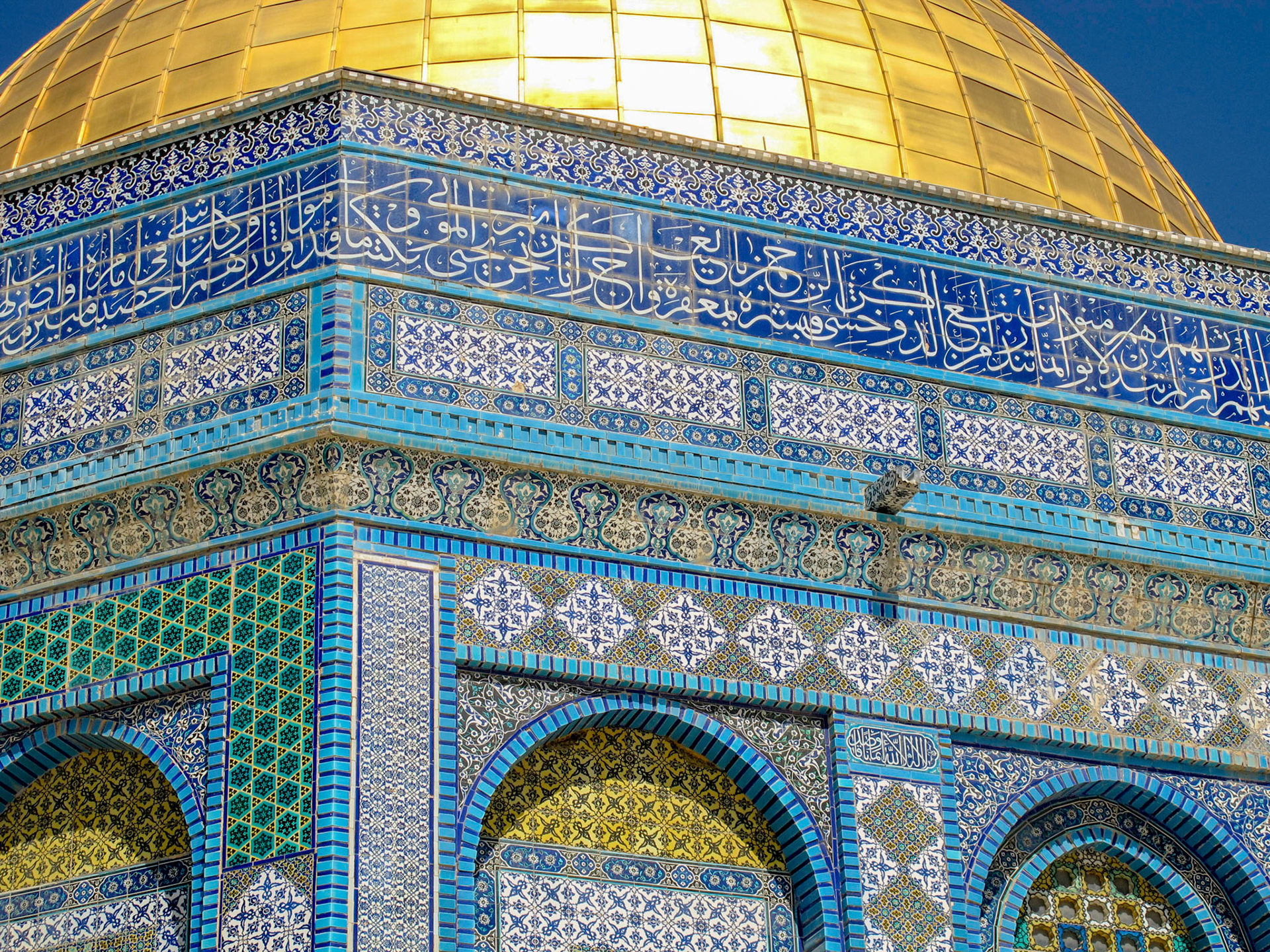 Detail of tile on Dome of the Rock.  Jerusalem.