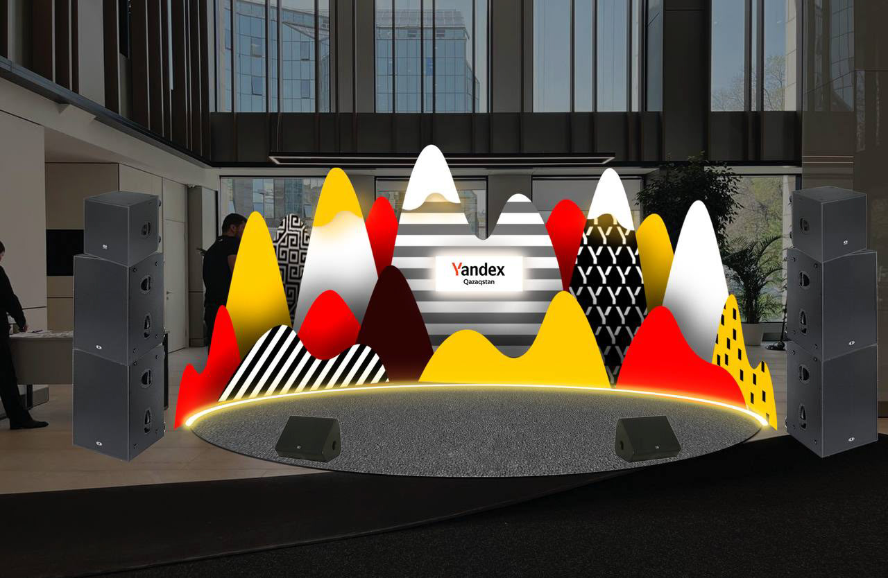 эскиз декорации