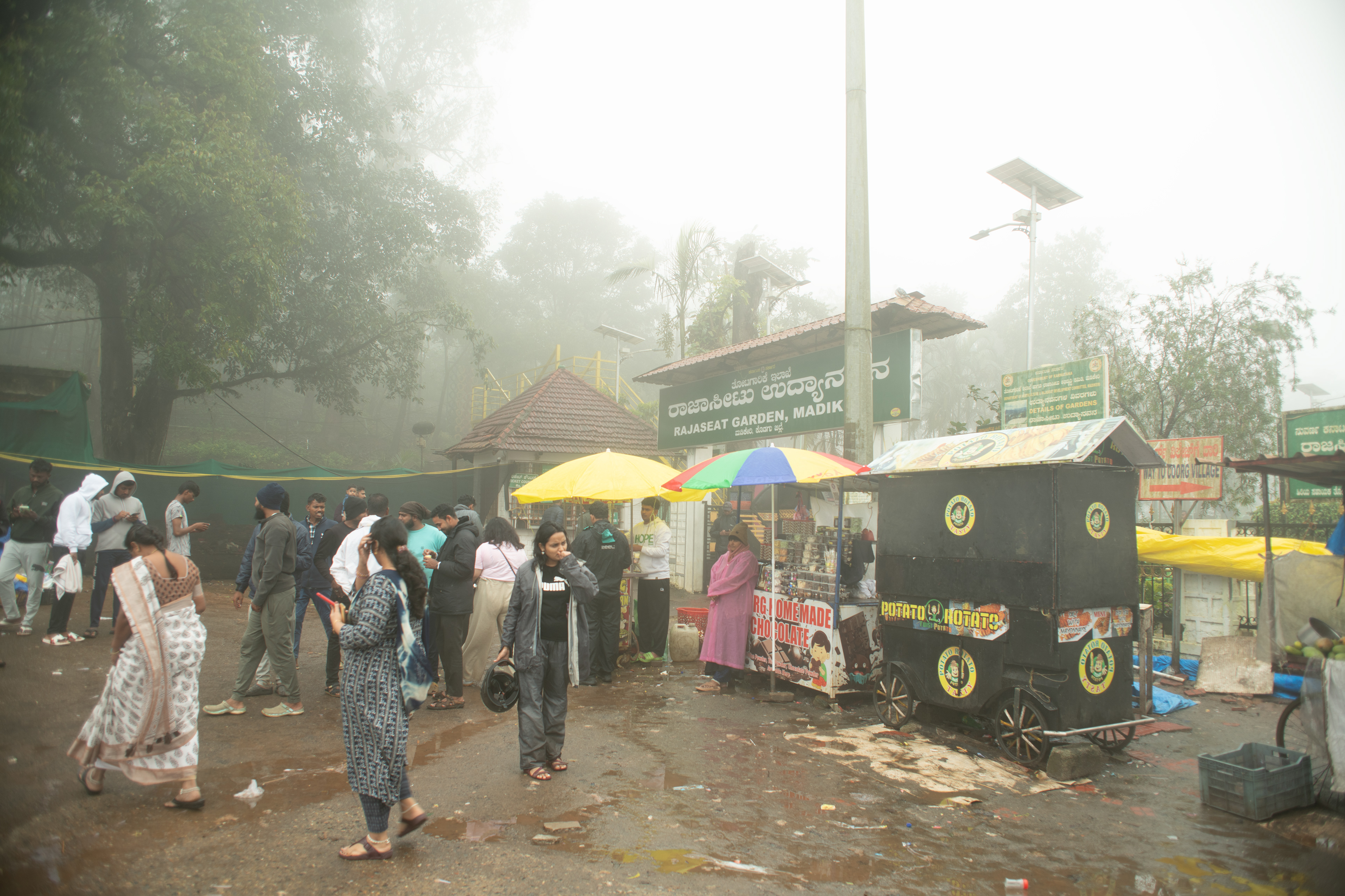 Nikon D850, Coorg 2025