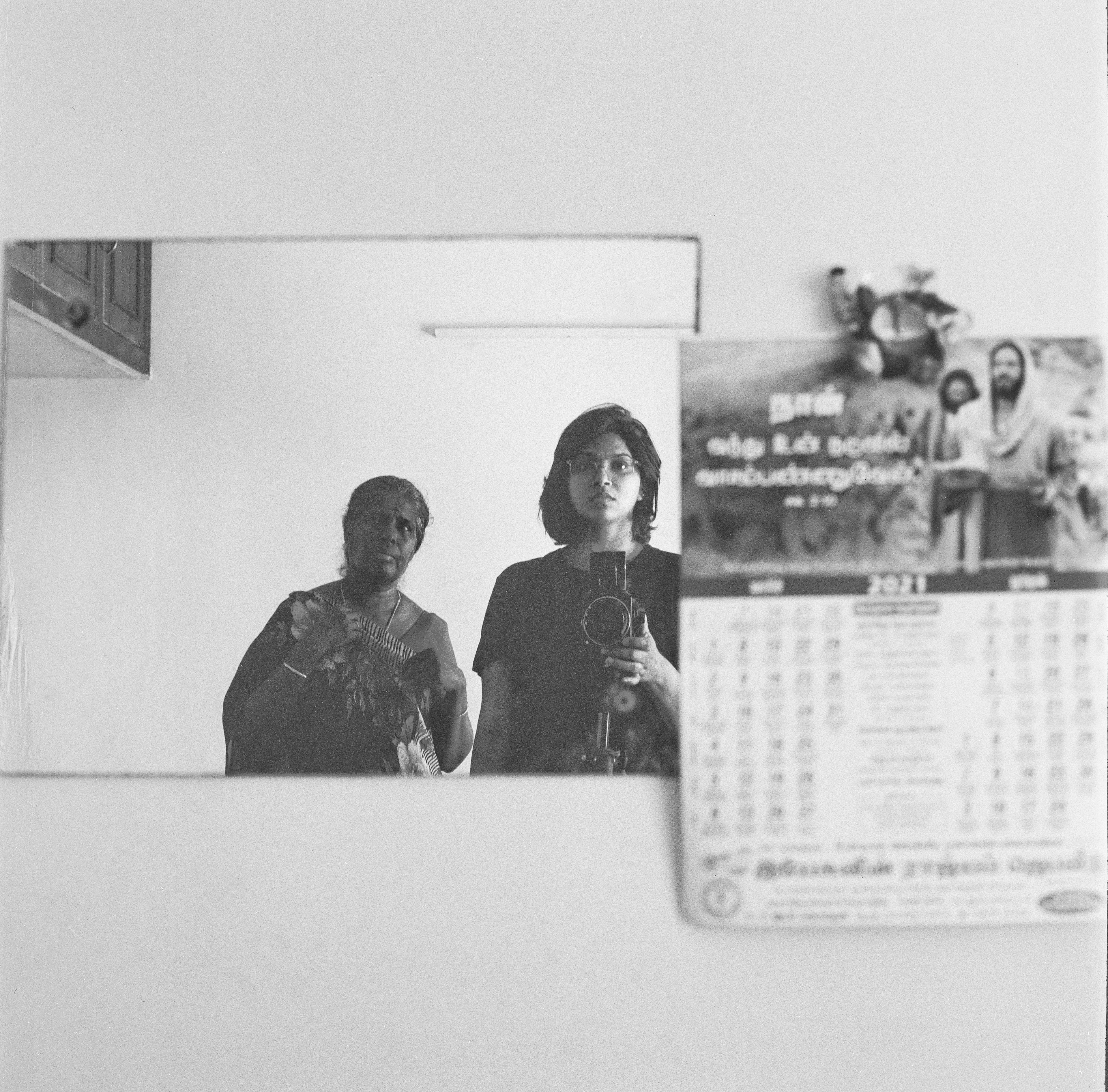 Amma and me, Home, Shot on 120mm film
