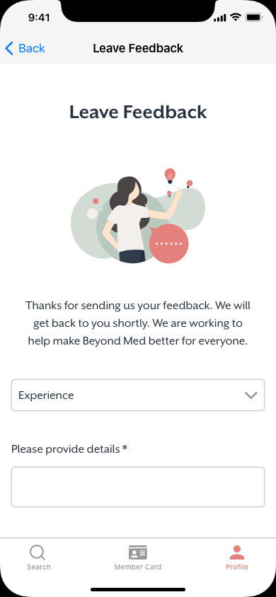 Leave Feedback