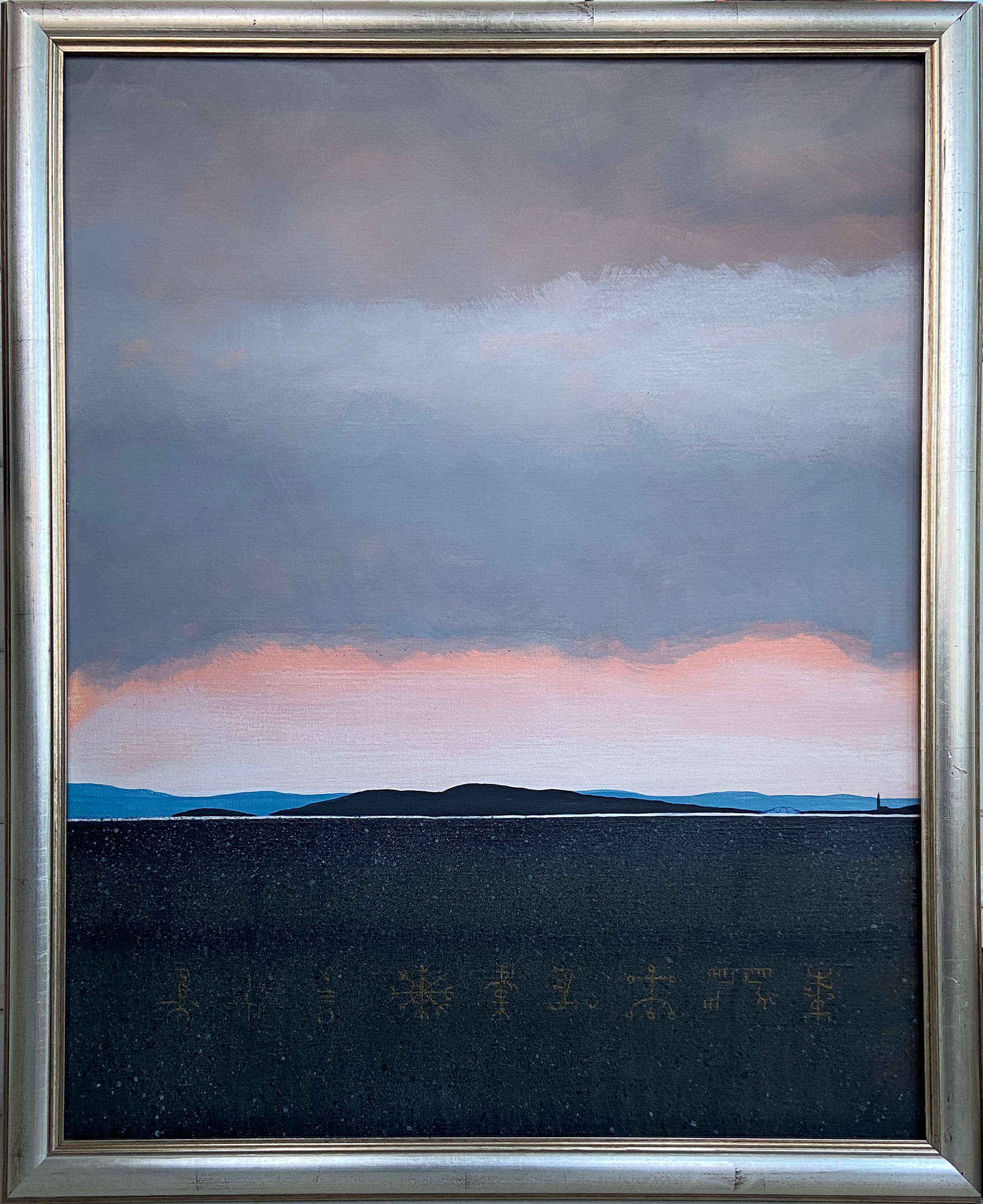 Eyin Helga. Eier: Einar Busterud