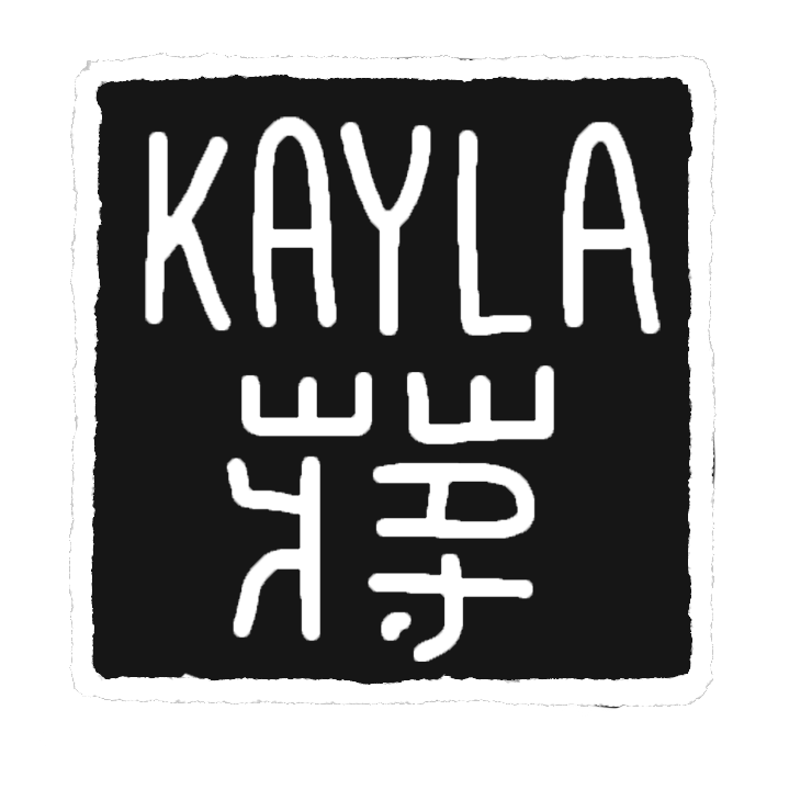 Kayla Chiang