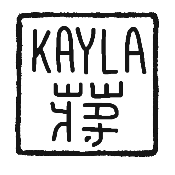Kayla Chiang