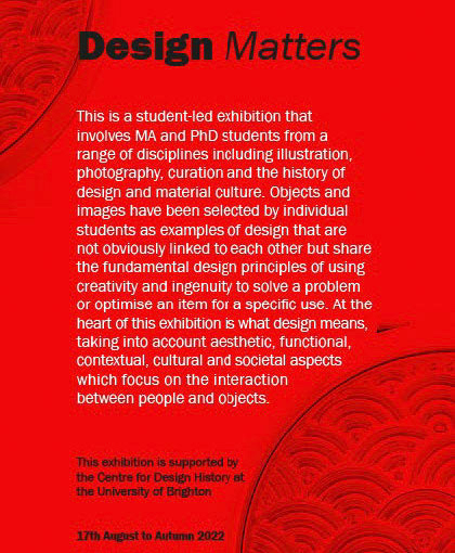 Design Matters Exhibition at St Peters House Brighton, 2022