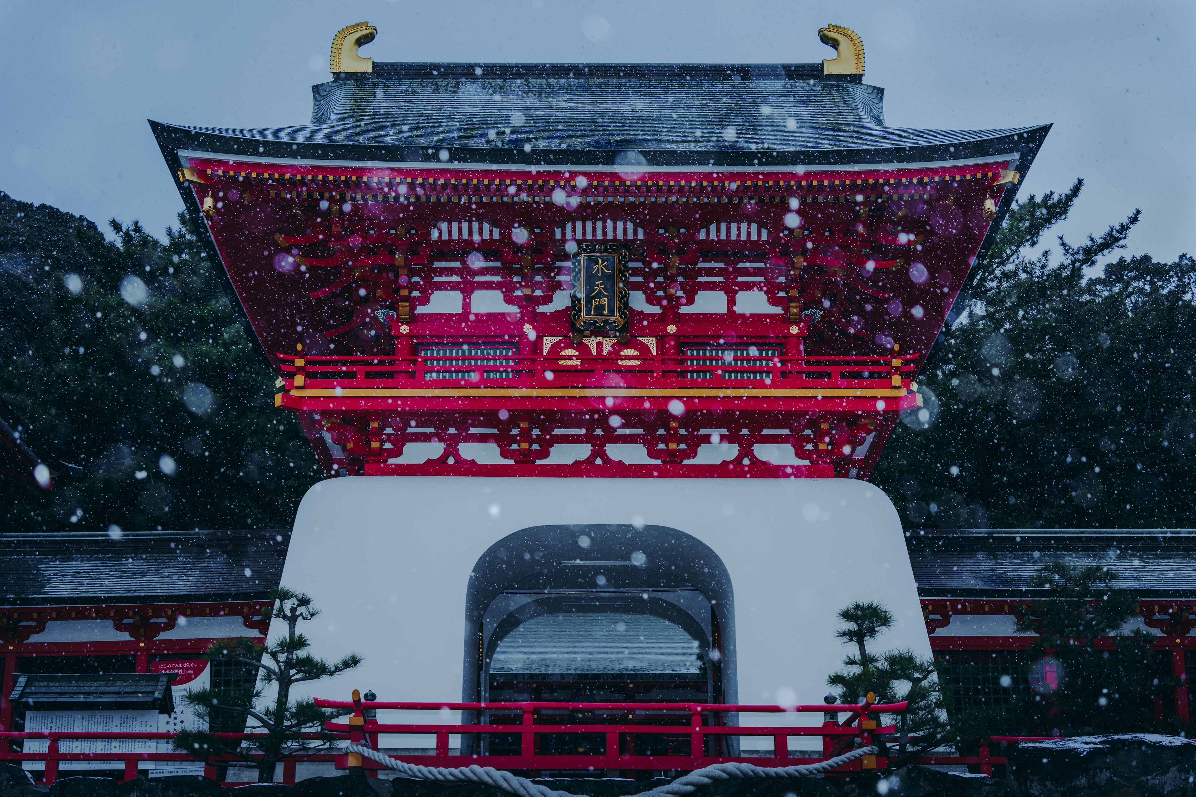 赤間神宮