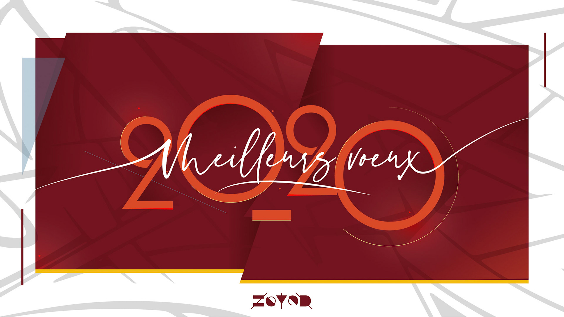 Carte de voeux 2020