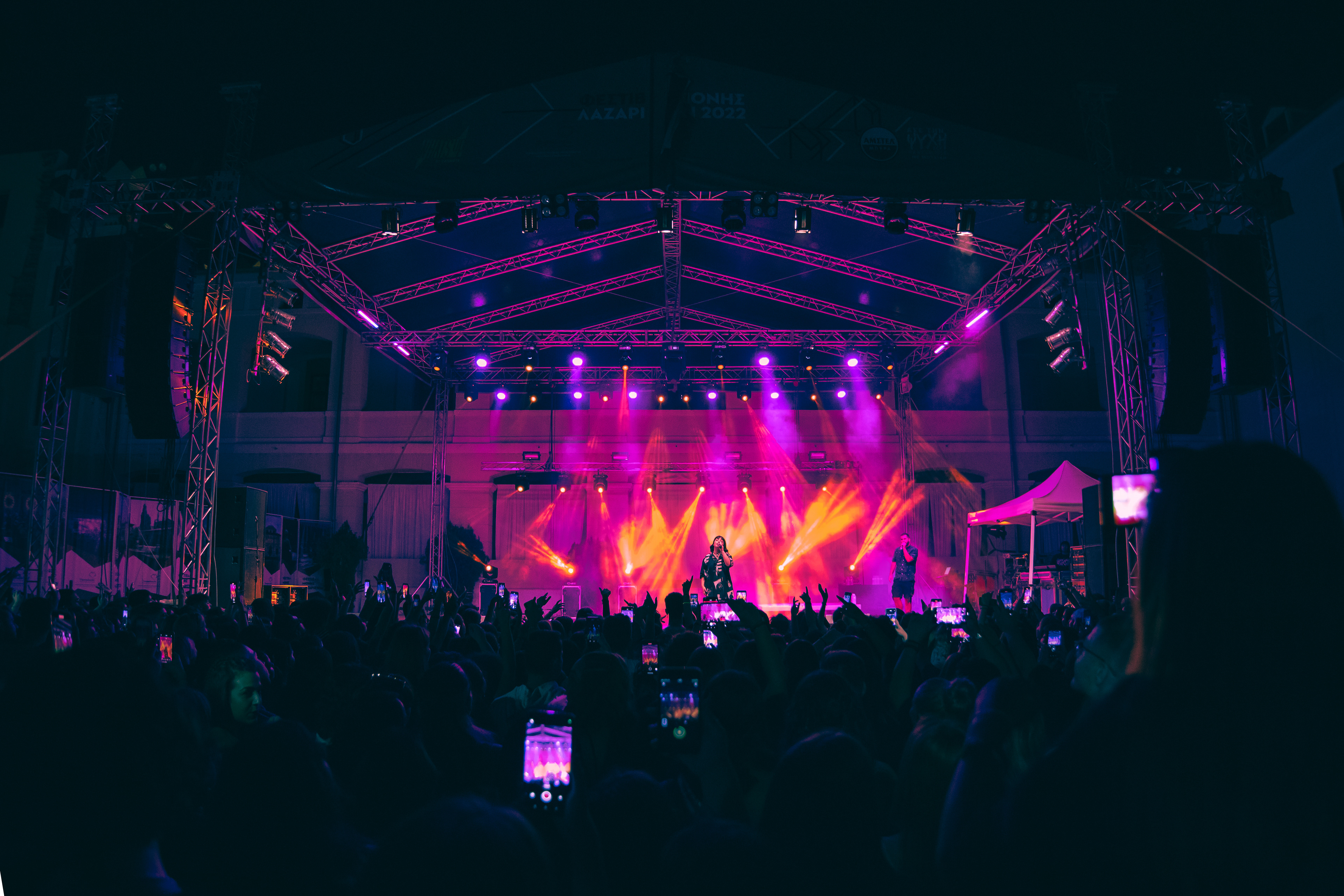 Marseaux @ Festival Monis Lazariston