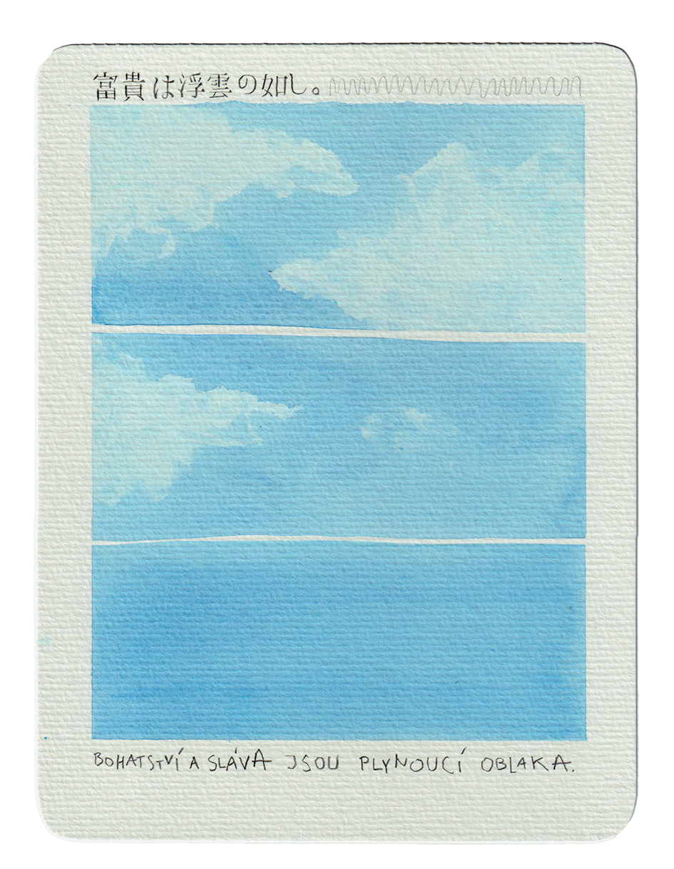 Kotowaza // 2021, illustrated Japanese proverbs, watercolor