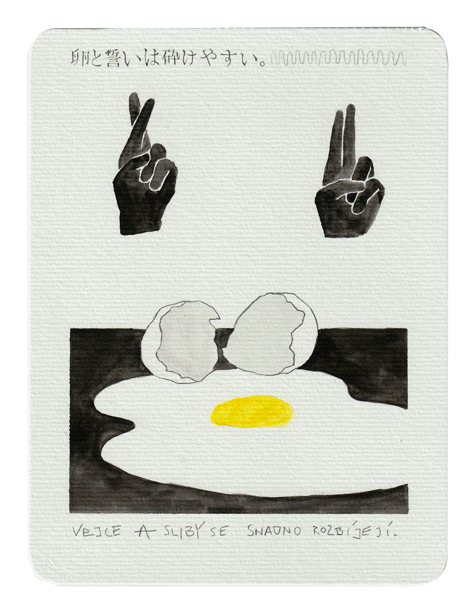 Kotowaza // 2021, illustrated Japanese proverbs, watercolor