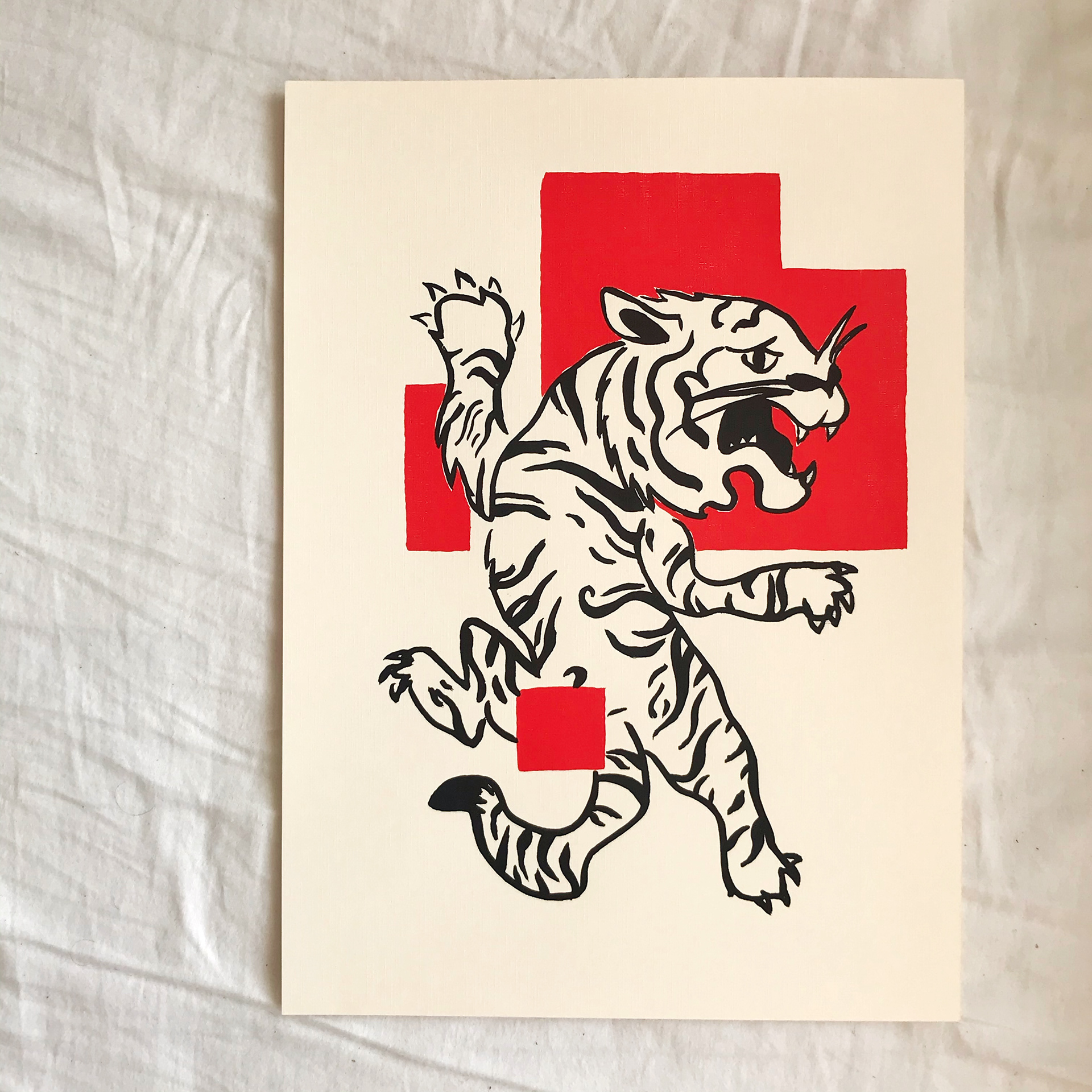 red tiger - 2107 screen printing 250x345 (white)