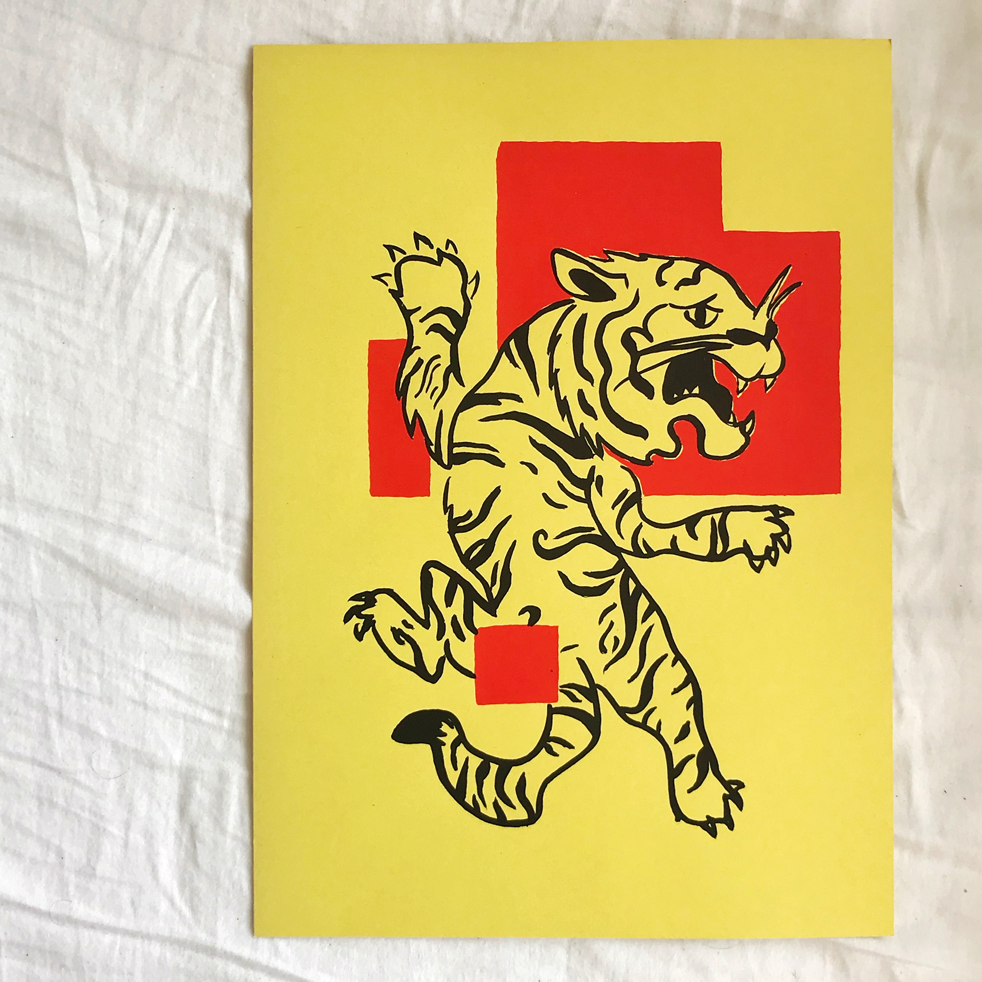 red tiger - 2107 screen printing 250x345 (green)