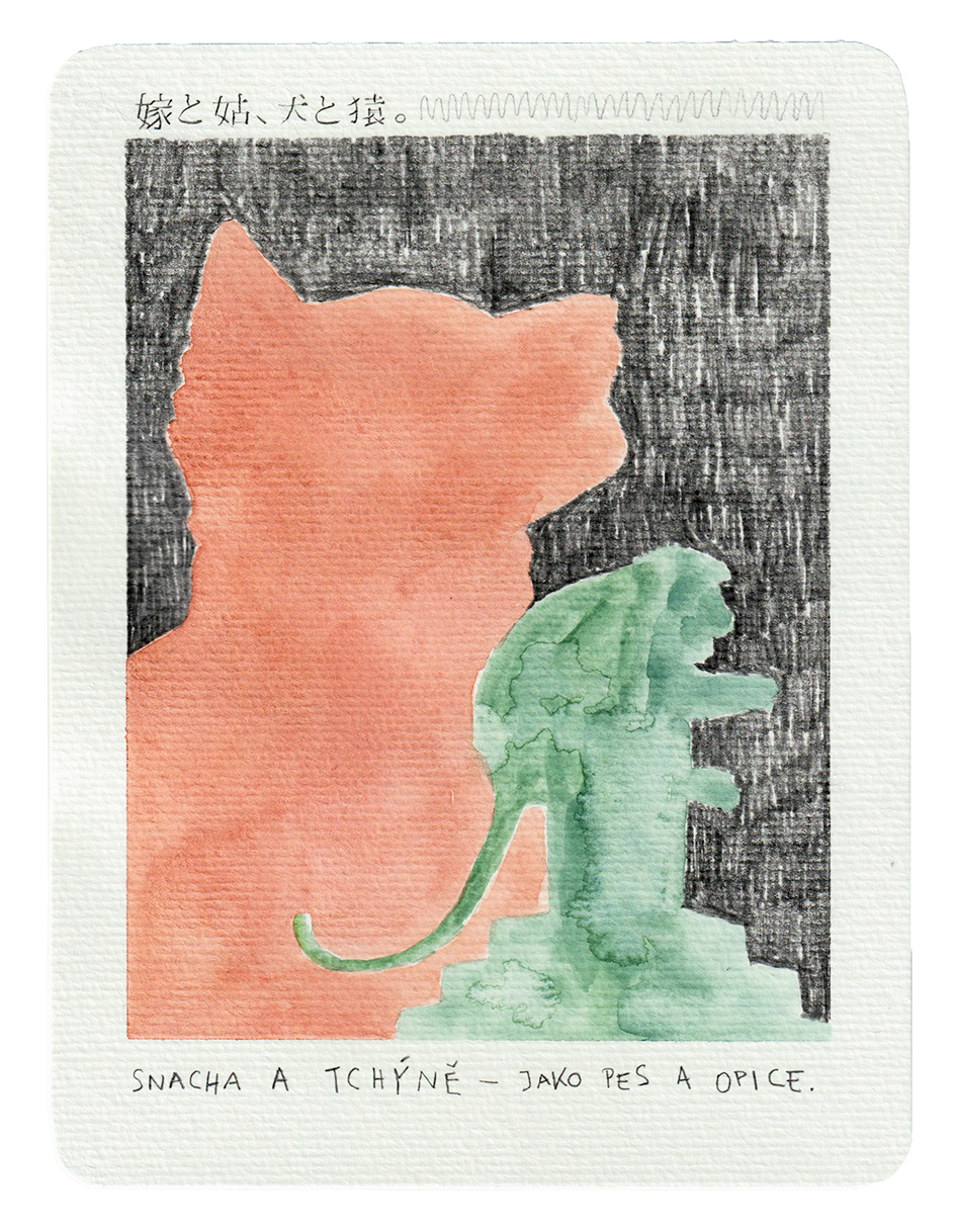 Kotowaza // 2021, illustrated Japanese proverbs, watercolor
