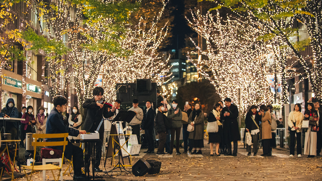 Marunouchi Street Music